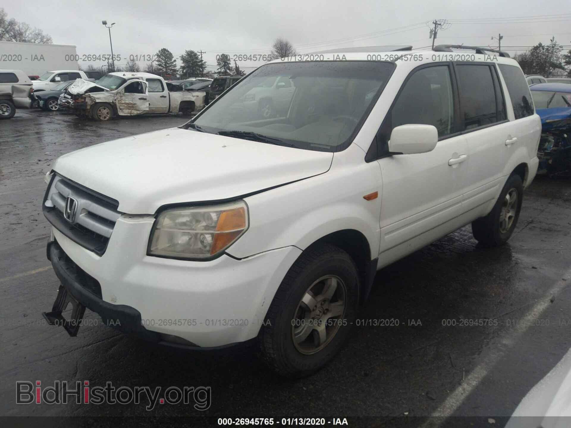 2008 HONDA PILOT - VIN: 5FNYF185X8B015738 - Фото 2