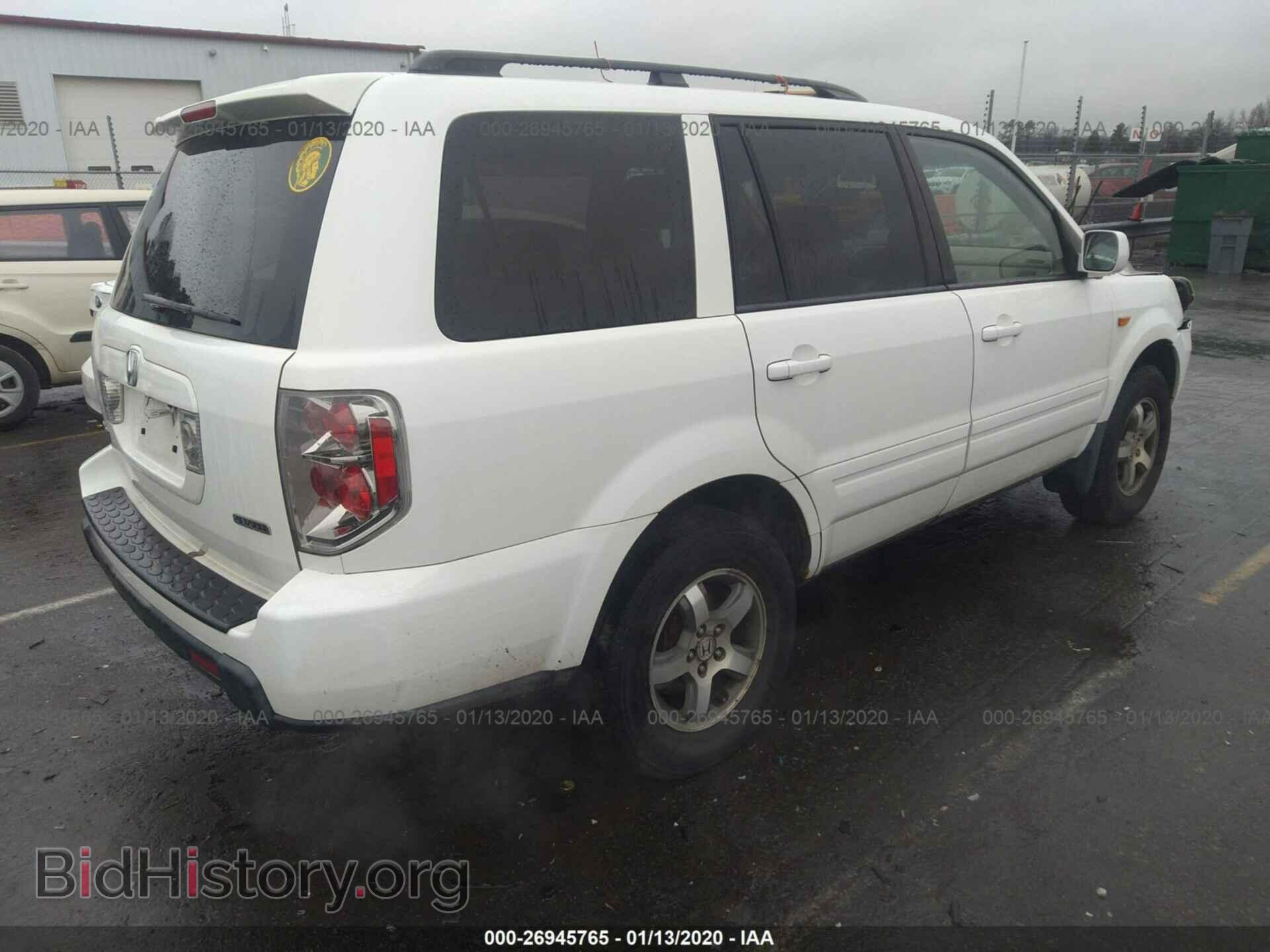 2008 HONDA PILOT - VIN: 5FNYF185X8B015738 - Фото 4