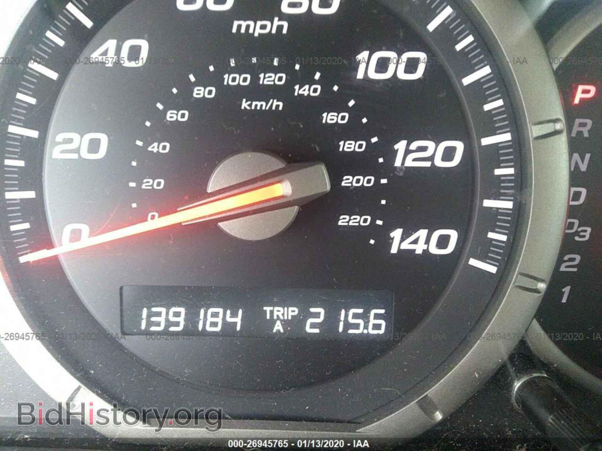 2008 HONDA PILOT - VIN: 5FNYF185X8B015738 - Фото 7
