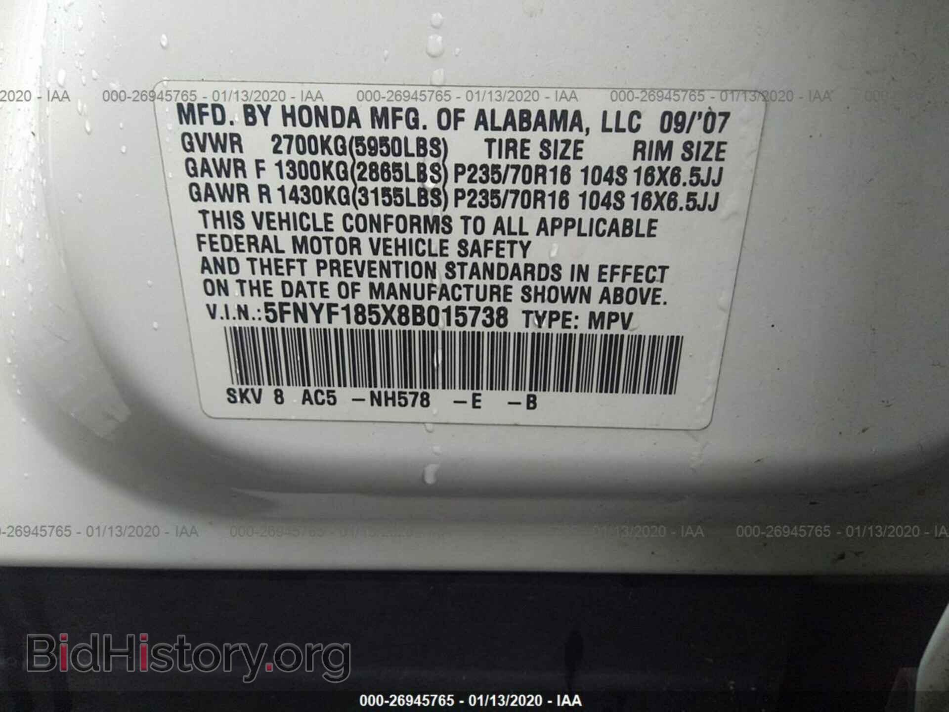 2008 HONDA PILOT - VIN: 5FNYF185X8B015738 - Фото 9