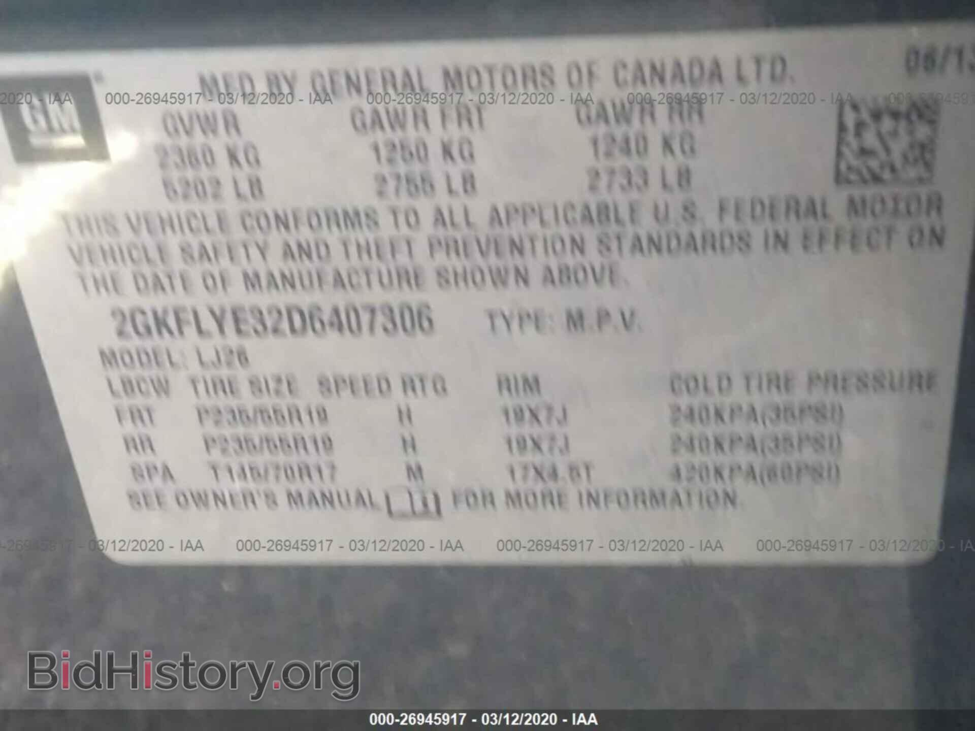 2013 GMC TERRAIN - VIN: 2GKFLYE32D6407306 - Photo 9