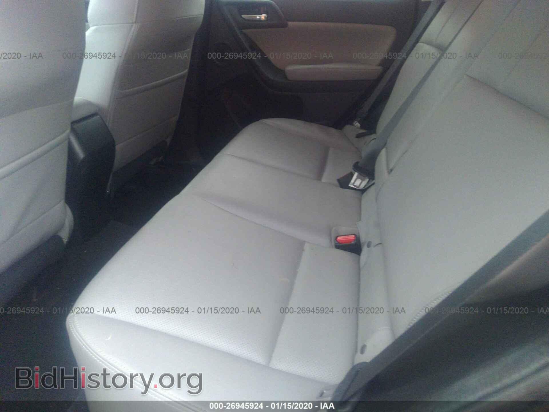 2015 SUBARU FORESTER - VIN: JF2SJAWC3FH552004 - Фото 8