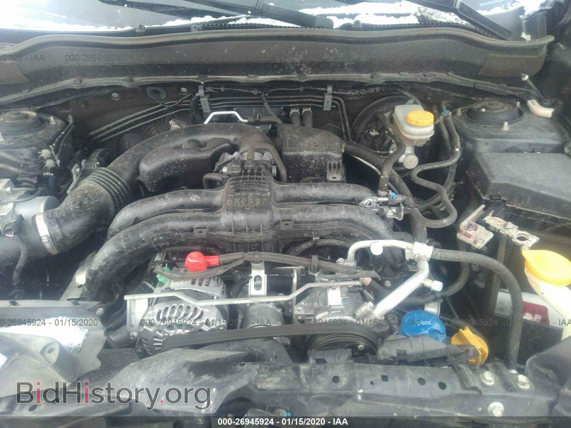 2015 SUBARU FORESTER - VIN: JF2SJAWC3FH552004 - Фото 10