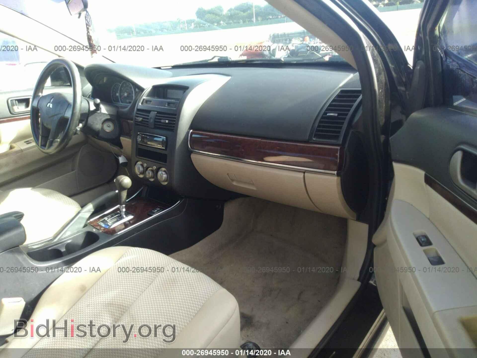 2009 MITSUBISHI GALANT - VIN: 4A3AB36F79E007715 - Фото 5