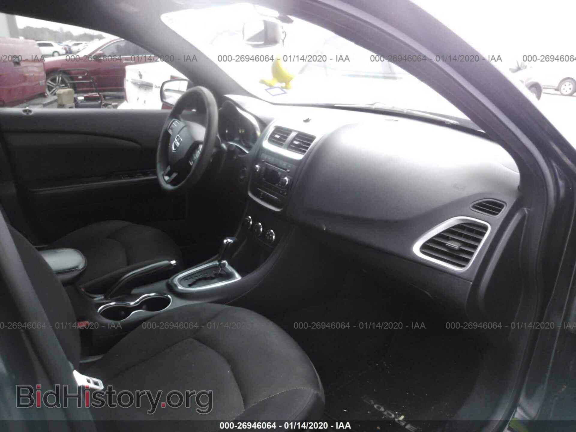 2013 DODGE AVENGER - VIN: 1C3CDZAB6DN572130 - Фото 5
