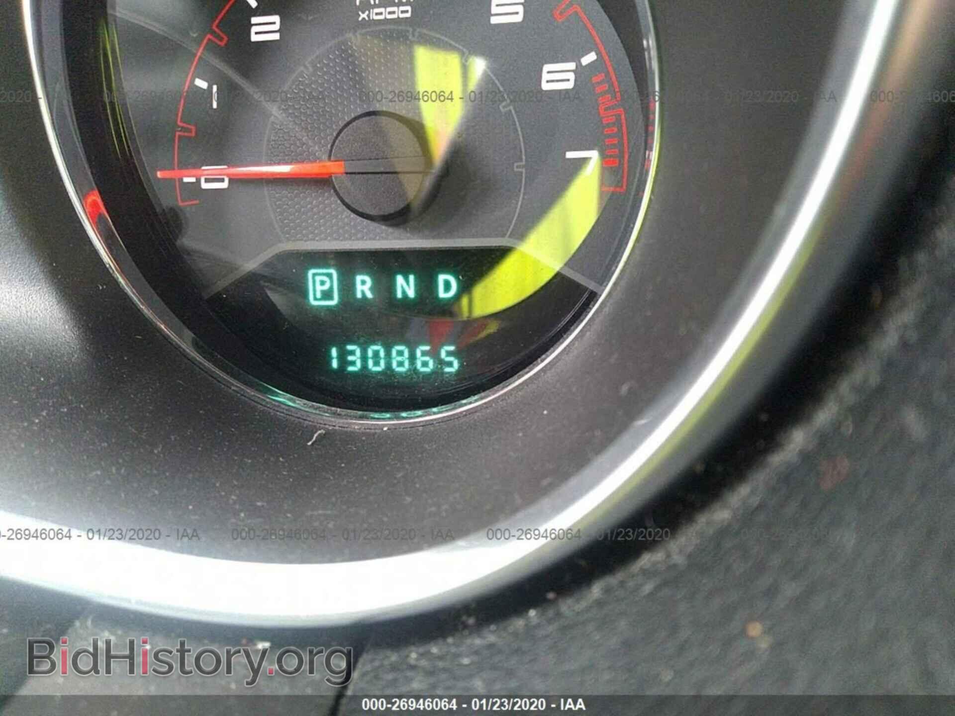 2013 DODGE AVENGER - VIN: 1C3CDZAB6DN572130 - Фото 7