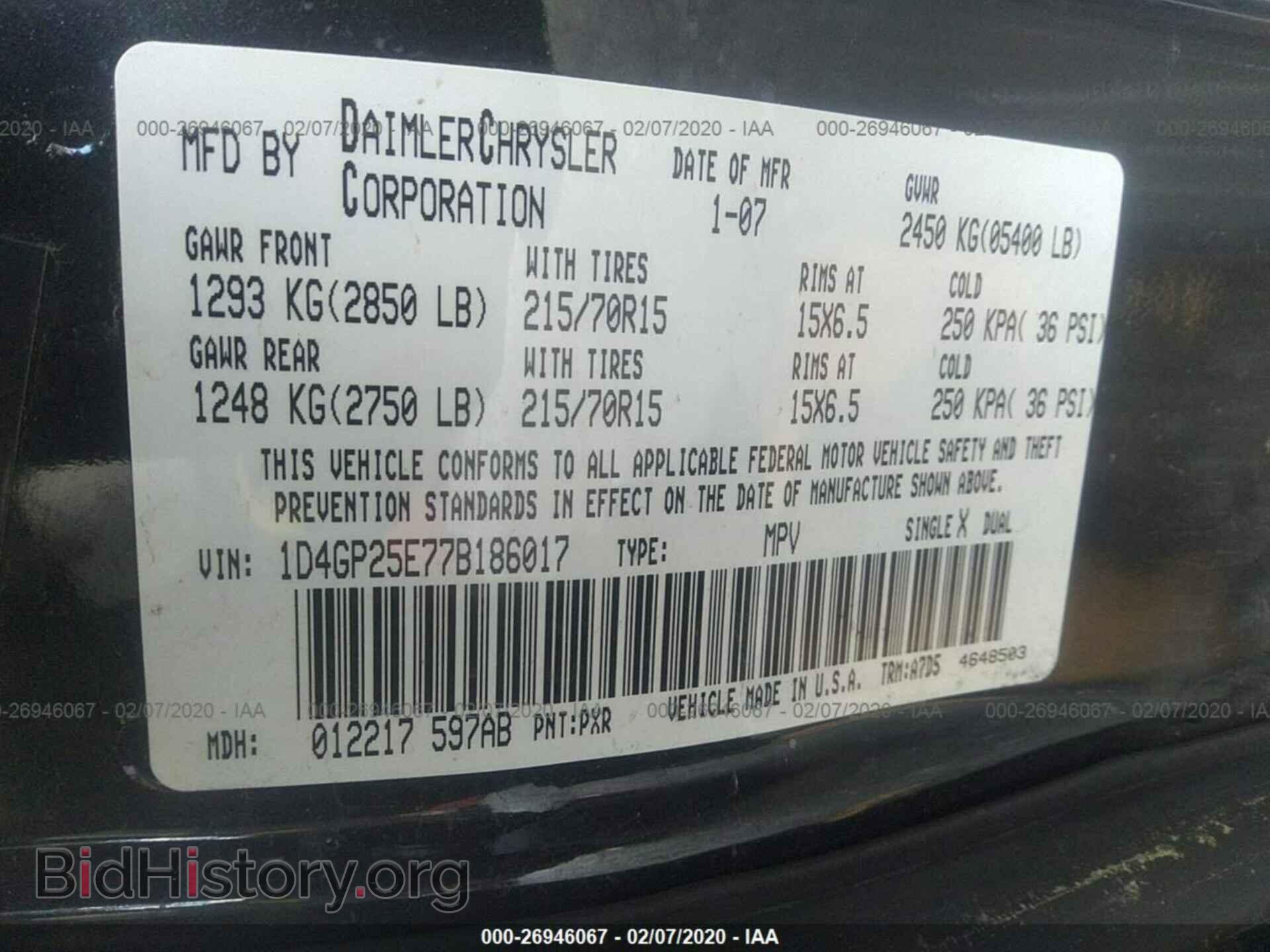 2007 DODGE CARAVAN - VIN: 1D4GP25E77B186017 - Photo 9