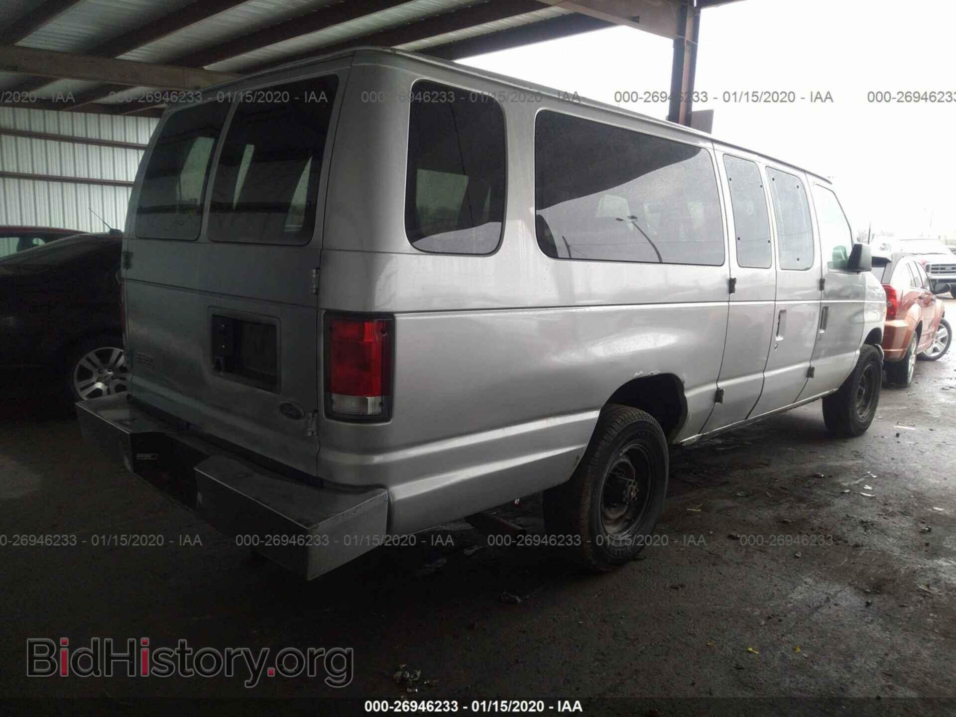 2000 FORD ECONOLINE - VIN: 1FBSS31LXYHB40961 - Фото 4