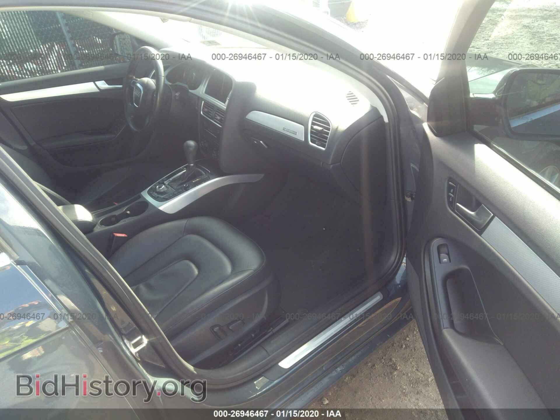 2011 AUDI A4 - VIN: WAUFFAFL7BN007644 - Фото 5