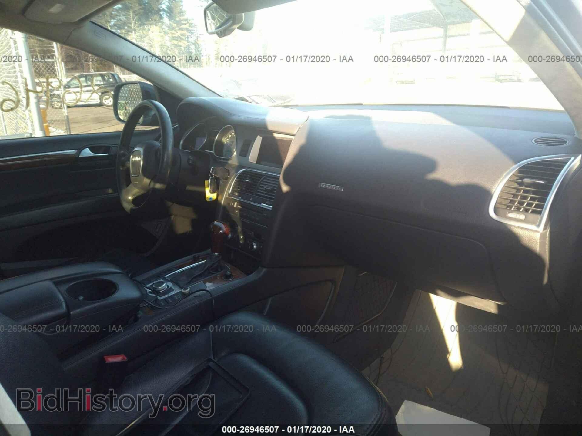 2009 AUDI Q7 - VIN: WA1AV74L49D004300 - Фото 5