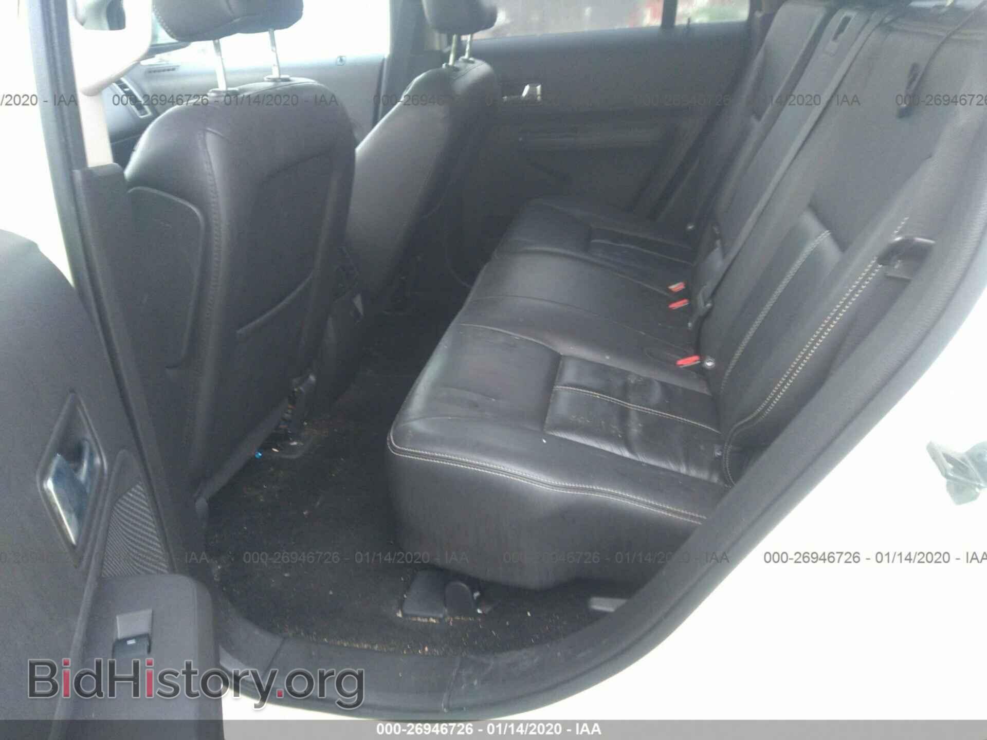2008 FORD EDGE - VIN: 2FMDK48C78BA70988 - Photo 8