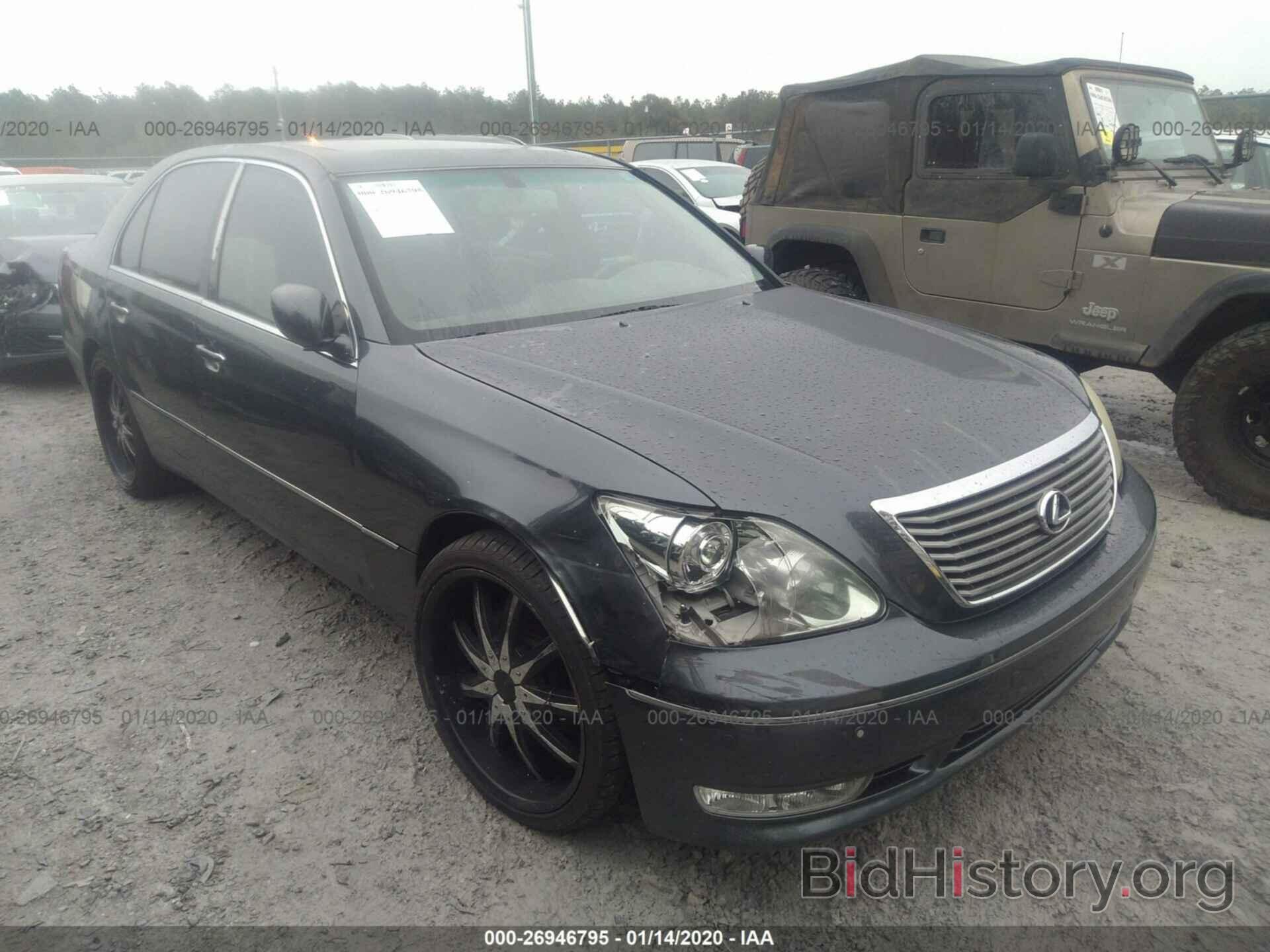 Photo JTHBN36FX55011331 - LEXUS LS 2005