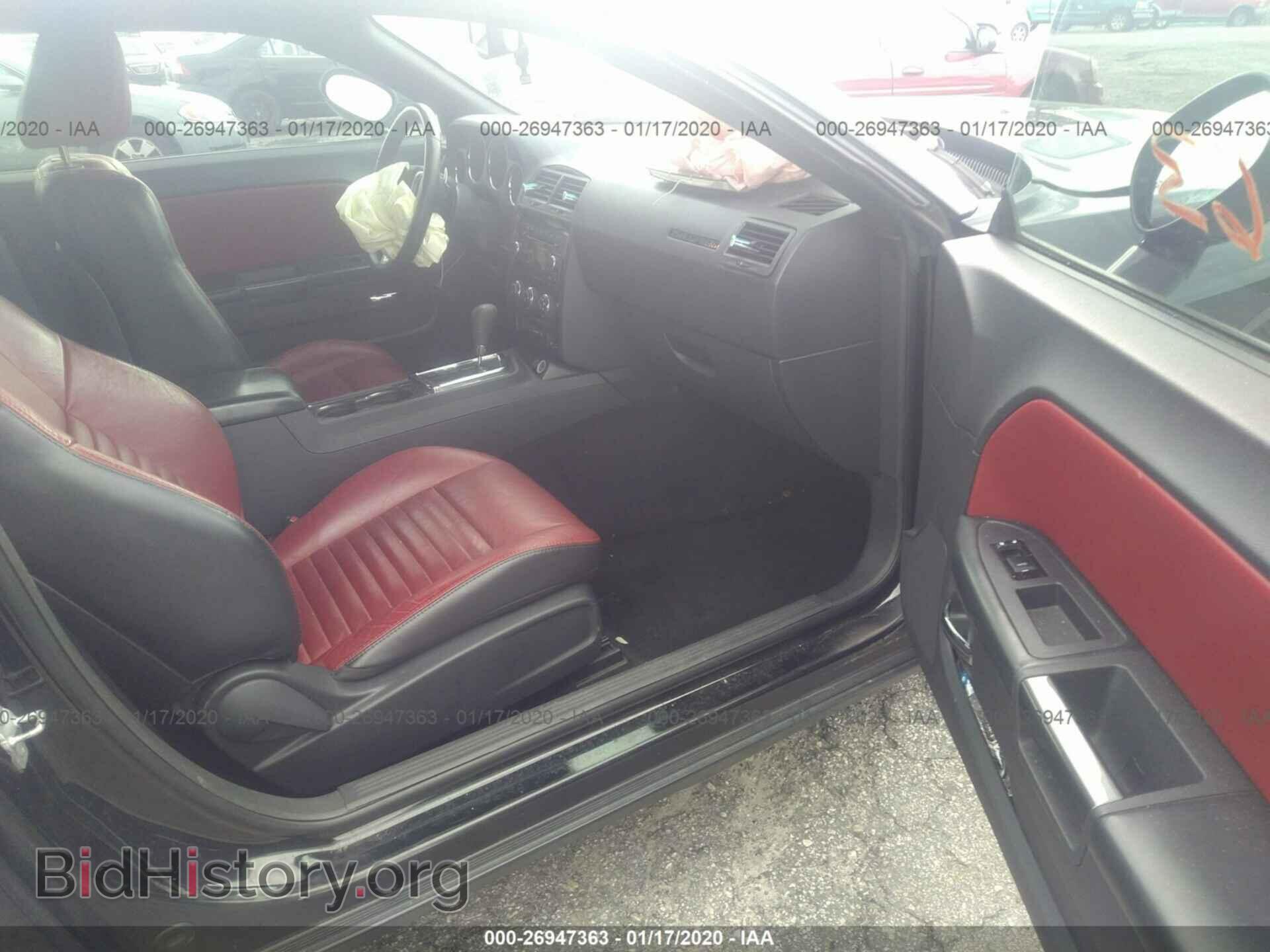 2013 DODGE CHALLENGER - VIN: 2C3CDYAGXDH530932 - Photo 5