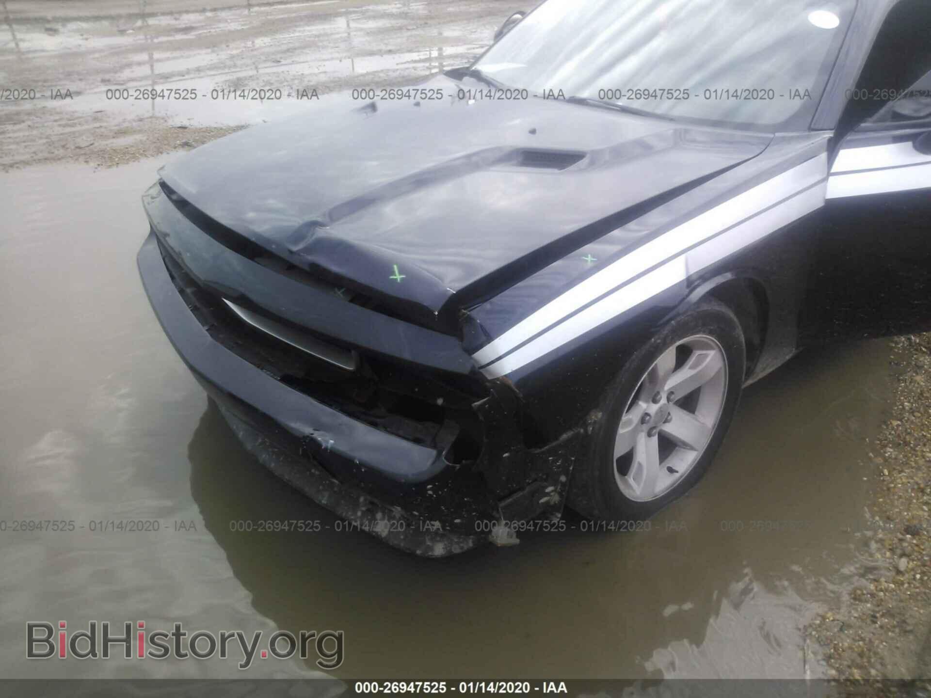 2012 DODGE CHALLENGER - VIN: 2C3CDYAG0CH206659 - Фото 6