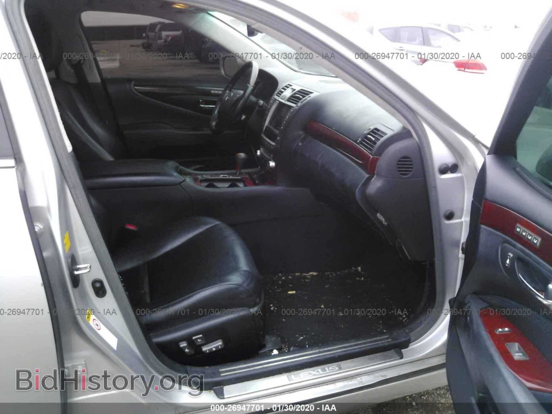 2010 LEXUS LS - VIN: JTHGL5EF9A5037230 - Фото 5