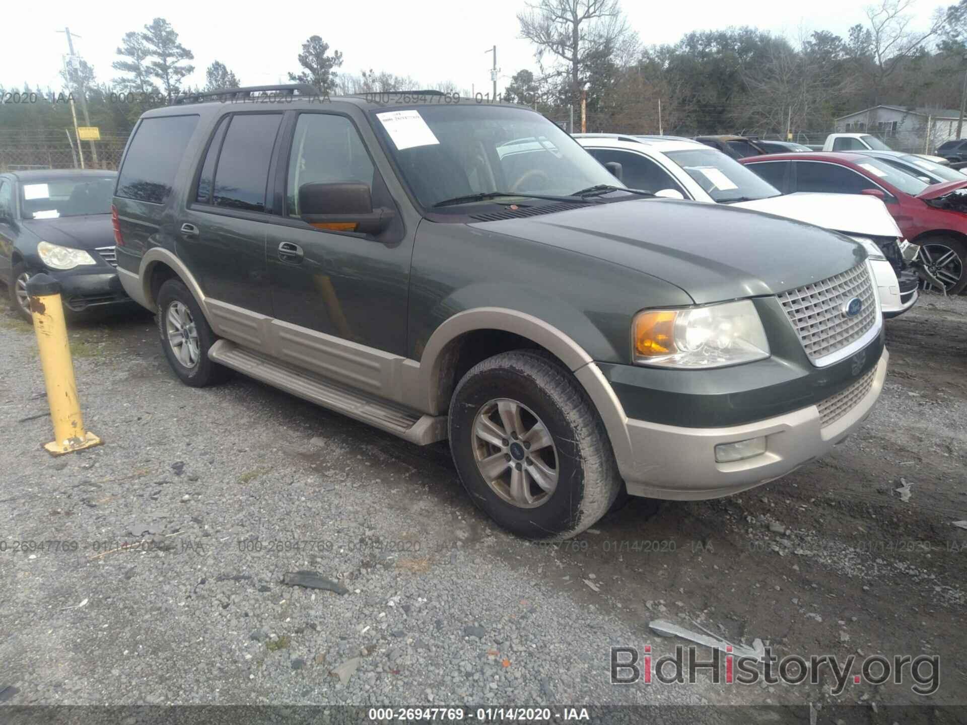 Photo 1FMPU17575LB10989 - FORD EXPEDITION 2005