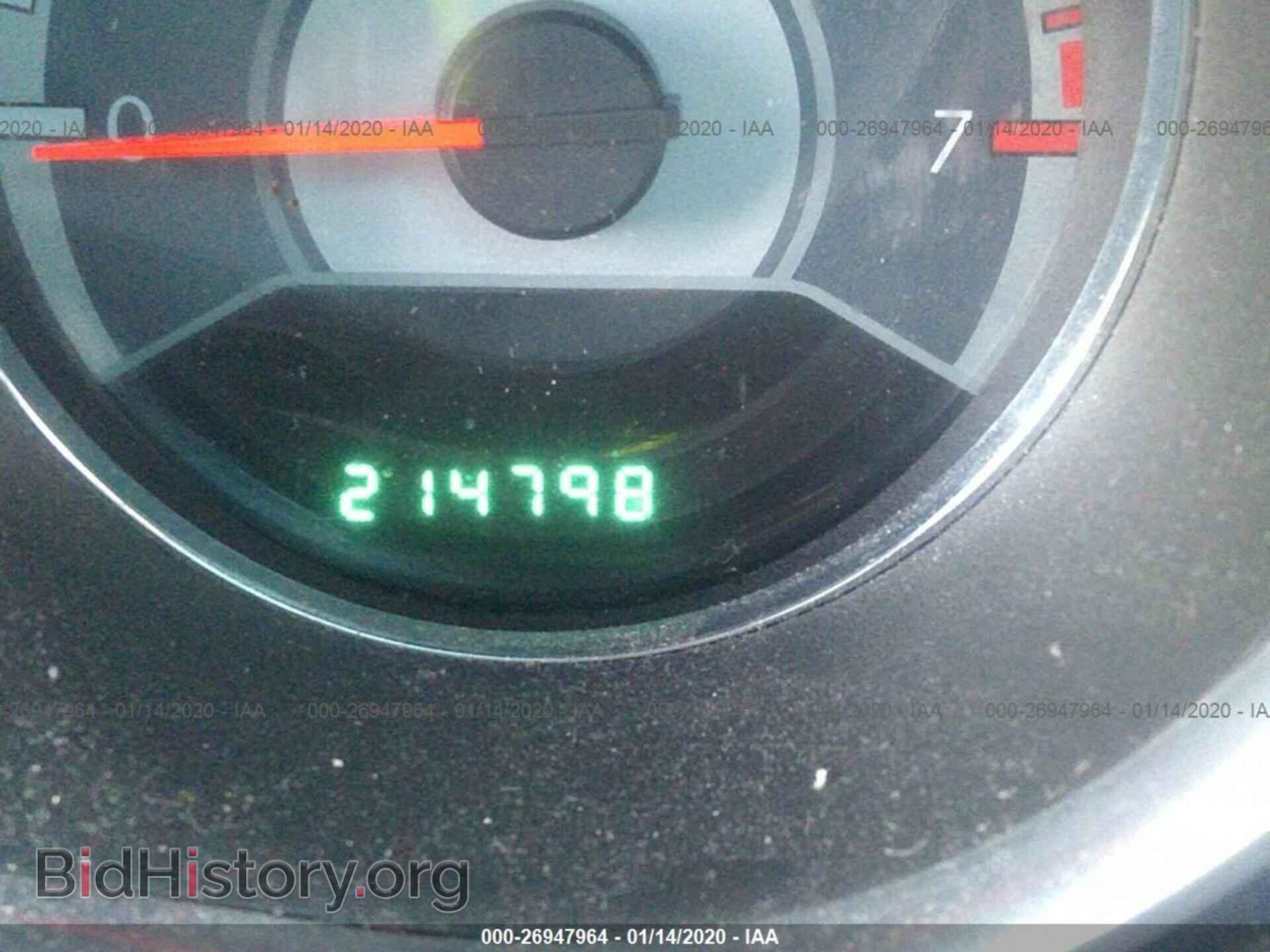 2012 CHRYSLER 200 - VIN: 1C3CCBBB2CN119615 - Фото 7