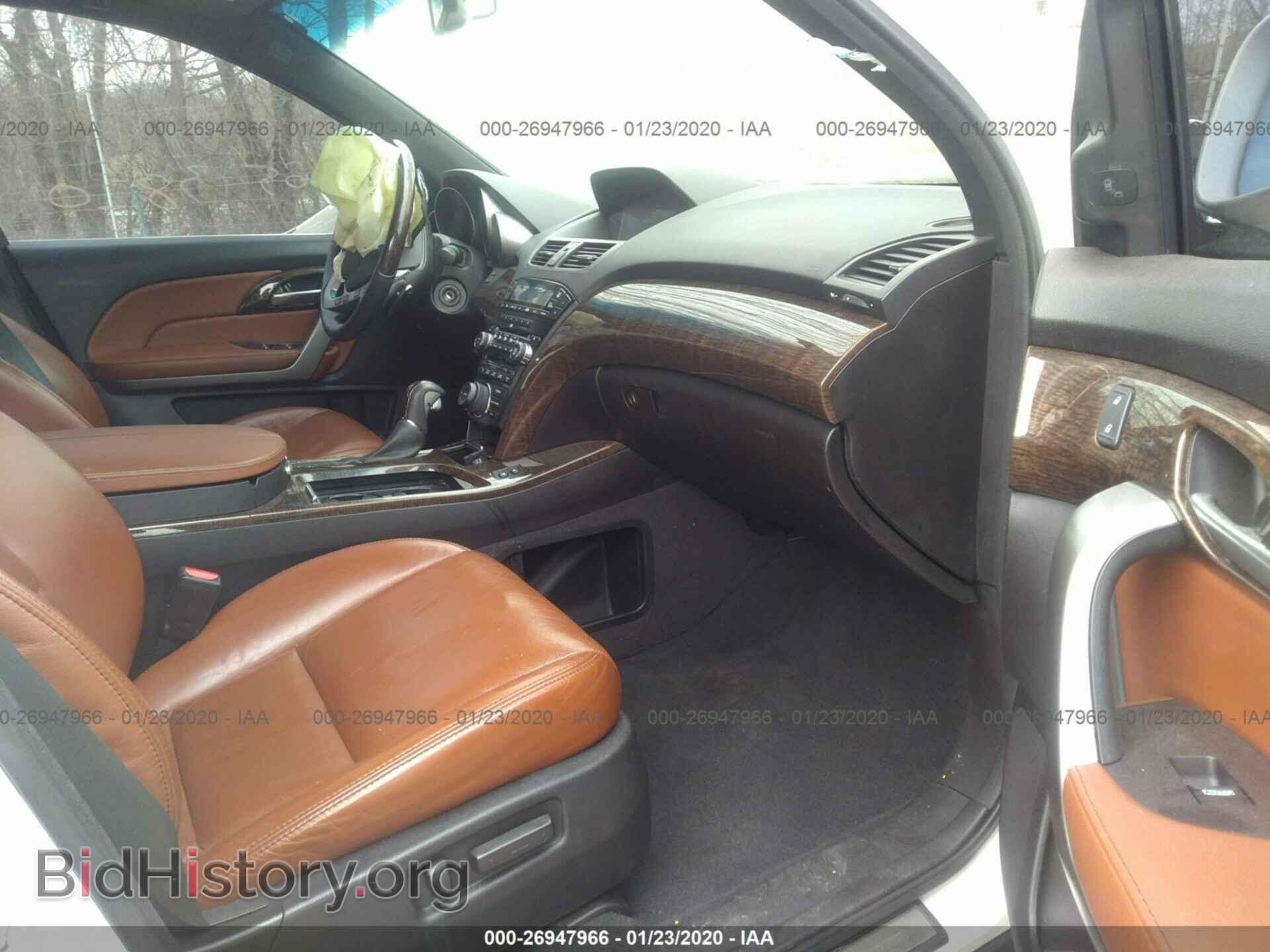 2012 ACURA MDX - VIN: 2HNYD2H89CH542477 - Фото 5