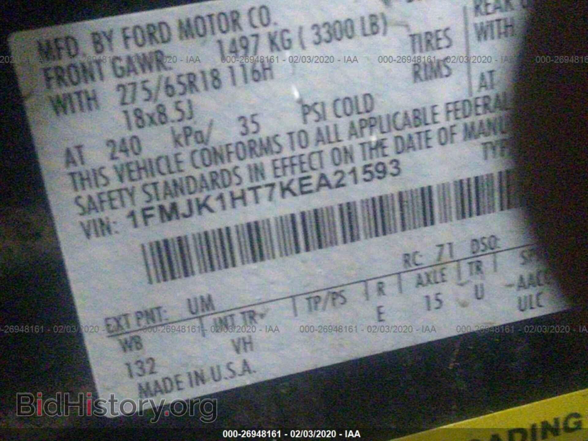 2019 FORD EXPEDITION - VIN: 1FMJK1HT7KEA21593 - Фото 9