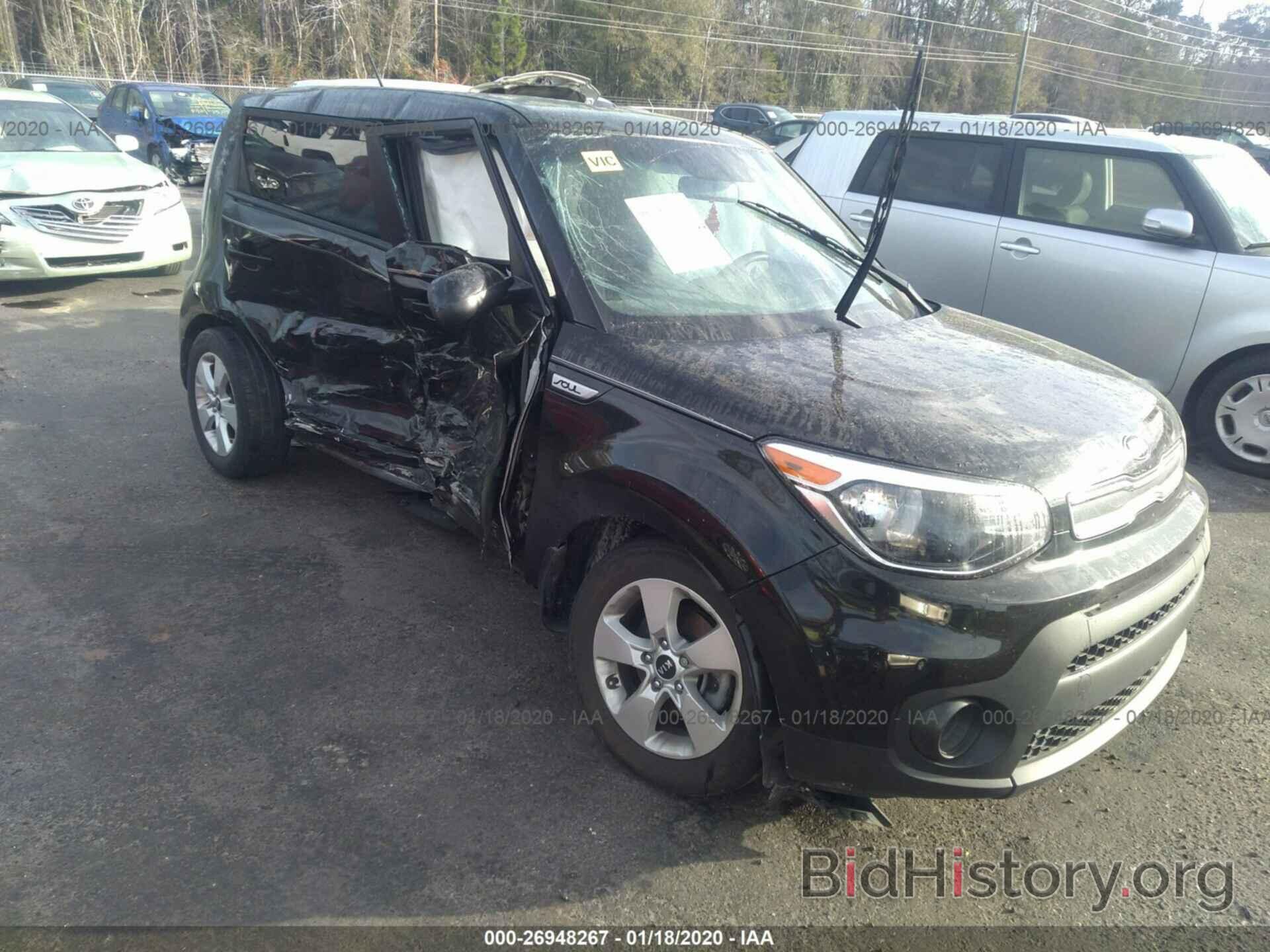 Photo KNDJN2A21H7885300 - KIA SOUL 2017