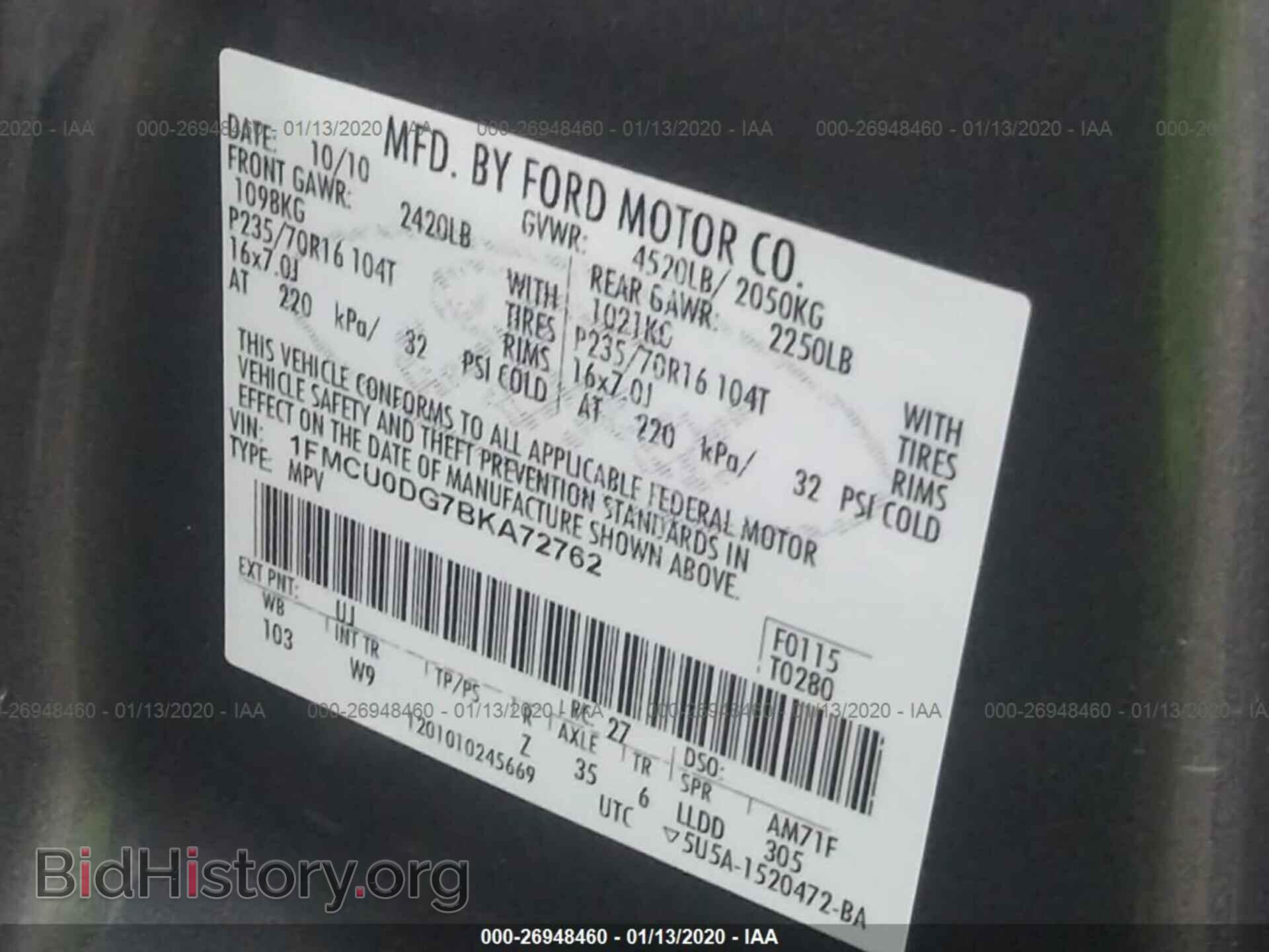 2011 FORD ESCAPE - VIN: 1FMCU0DG7BKA72762 - Фото 9