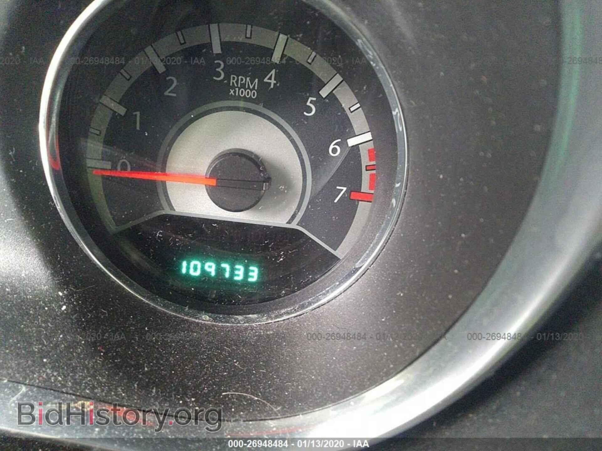 2013 CHRYSLER 200 - VIN: 1C3CCBAB8DN647632 - Photo 7