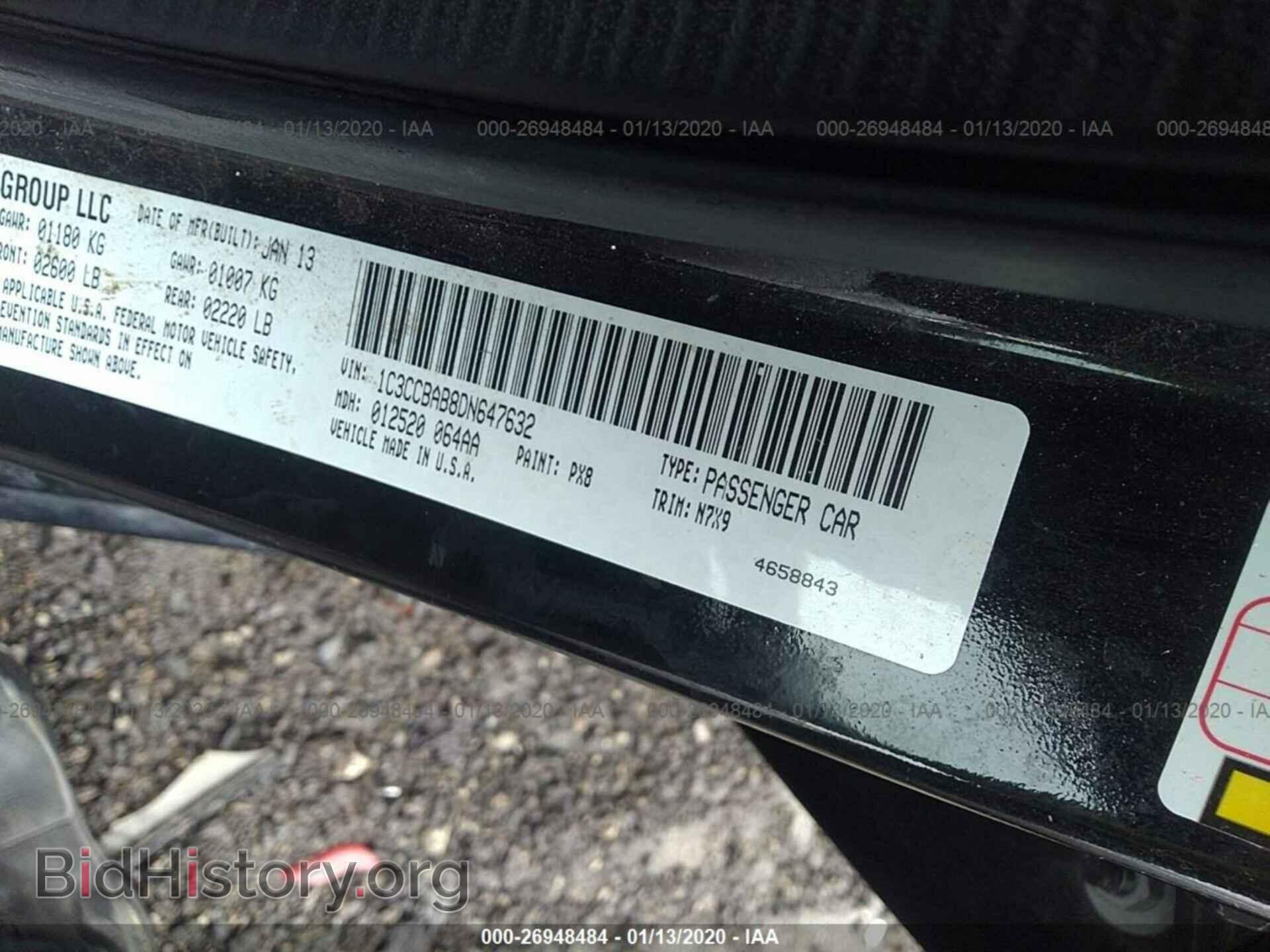 2013 CHRYSLER 200 - VIN: 1C3CCBAB8DN647632 - Photo 9