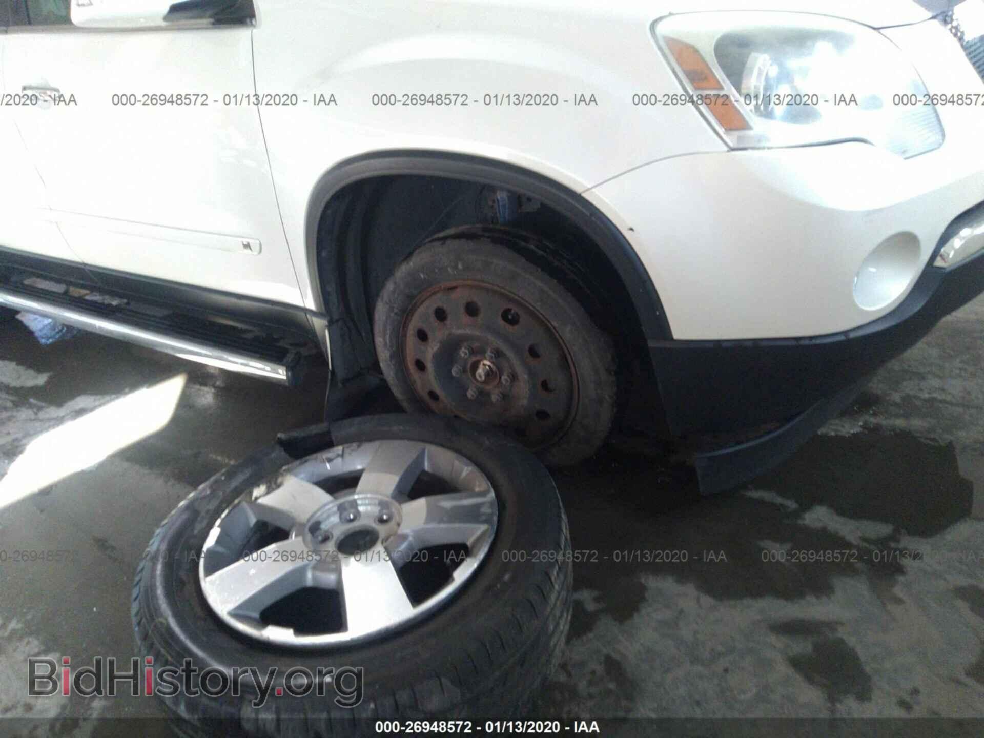 2009 GMC ACADIA - VIN: 1GKEV33D89J131938 - Фото 6
