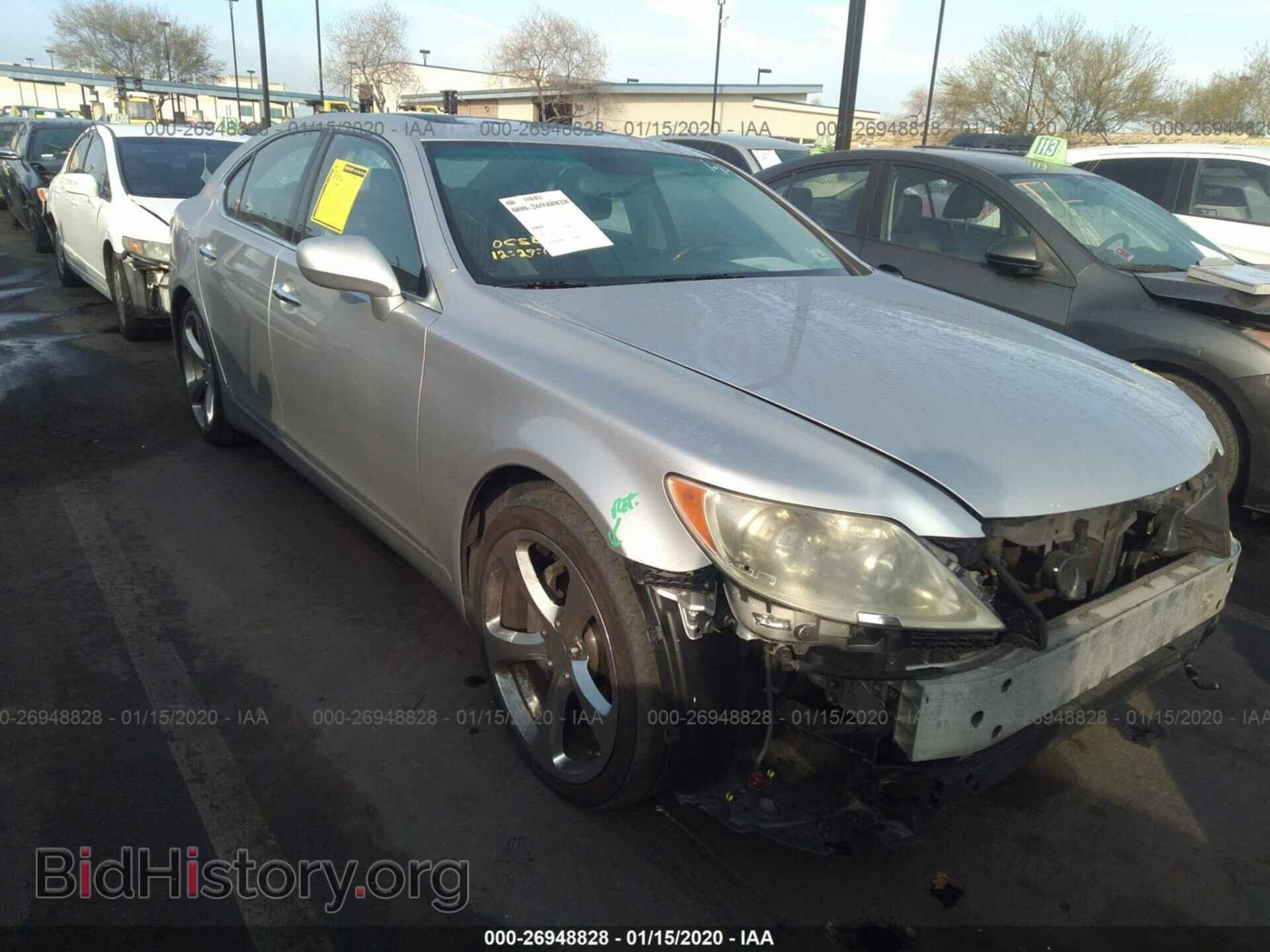 Photo JTHBL46F575020162 - LEXUS LS 2007
