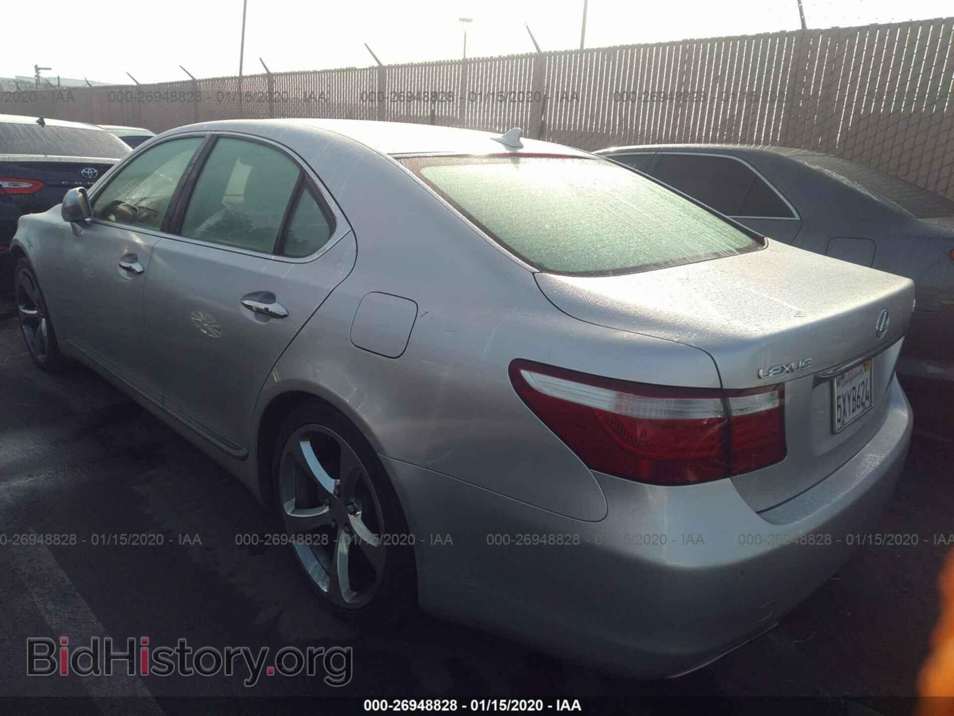 2007 LEXUS LS - VIN: JTHBL46F575020162 - Photo 3