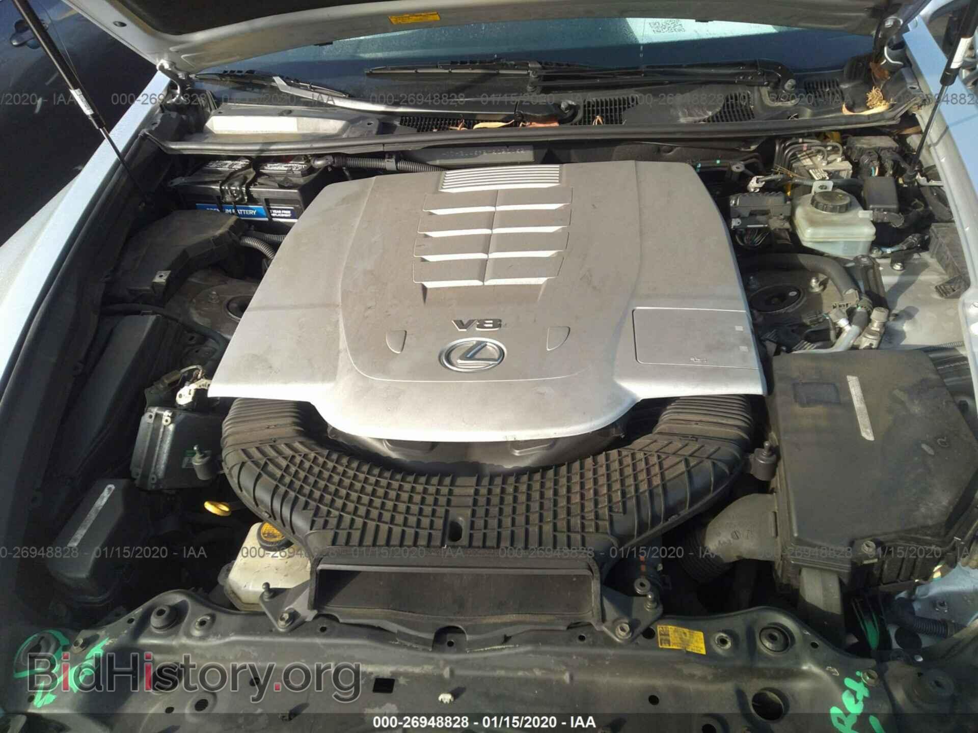 2007 LEXUS LS - VIN: JTHBL46F575020162 - Photo 10