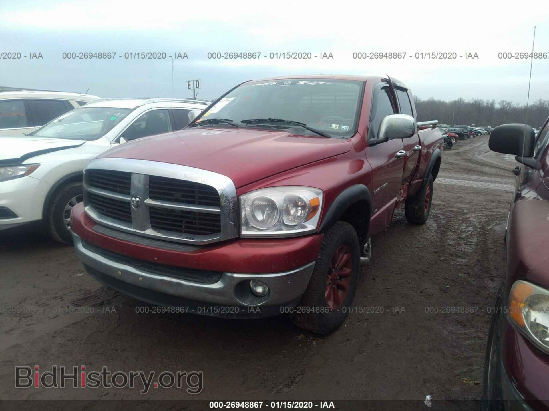 2007 DODGE RAM 1500 - VIN: 1D7HU18P27S207251 - Фото 2
