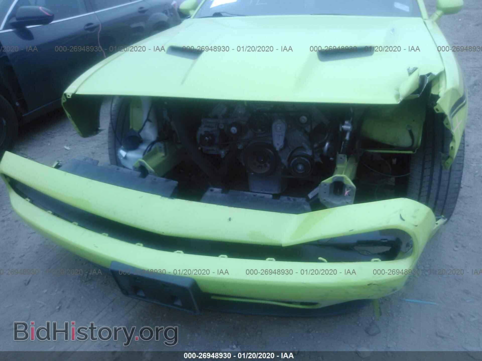 2015 DODGE CHALLENGER - VIN: 2C3CDZBT1FH714810 - Photo 6