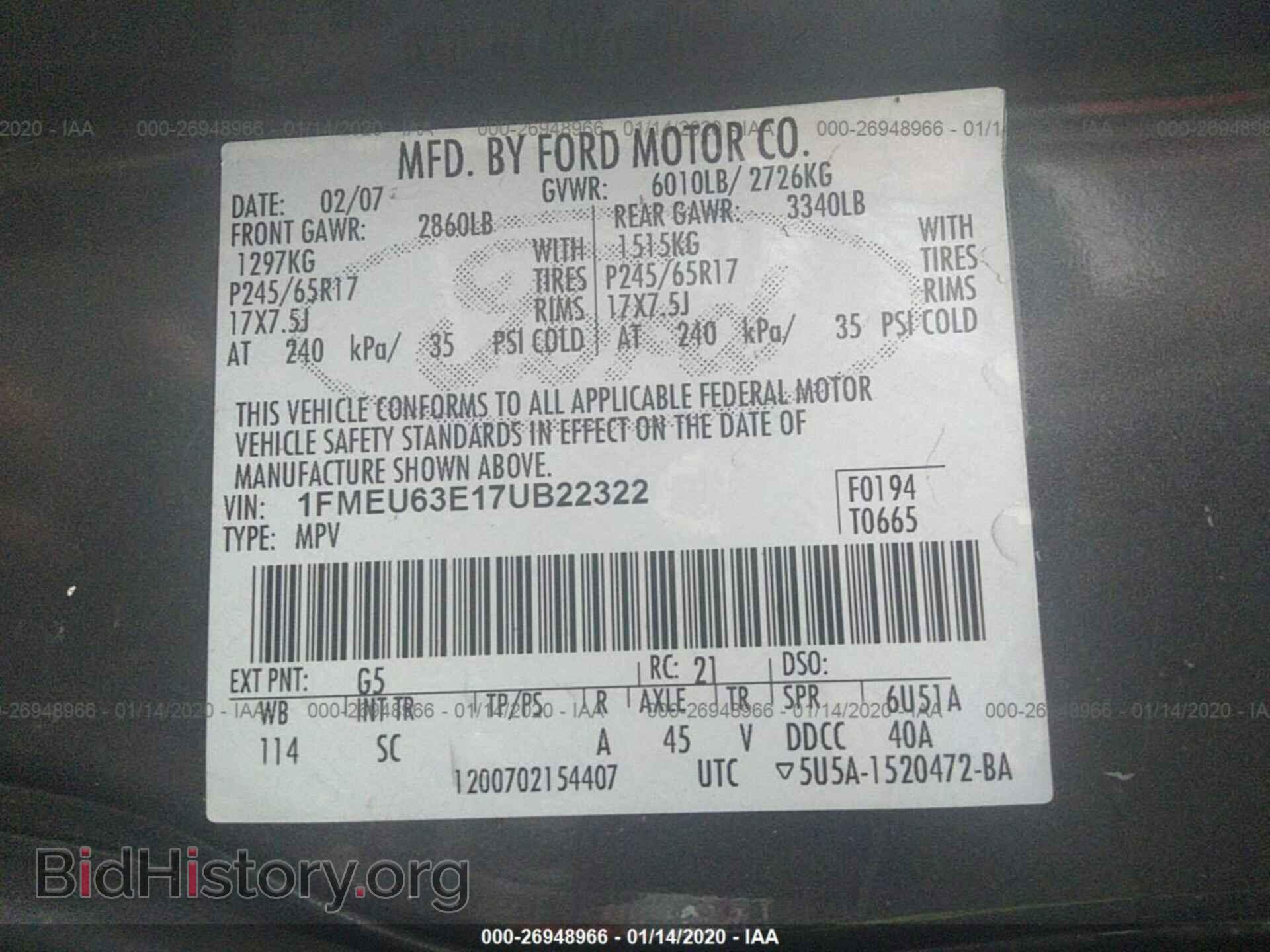 2007 FORD EXPLORER - VIN: 1FMEU63E17UB22322 - Фото 9