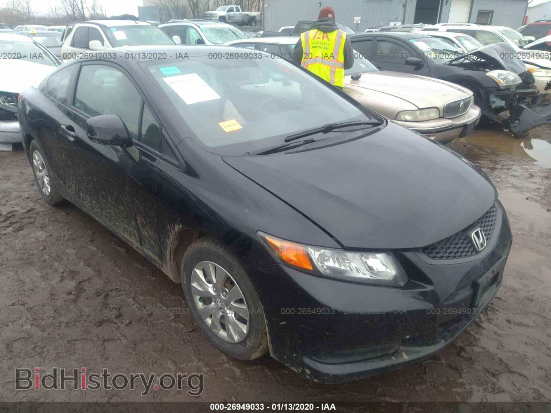 Фотография 2HGFG3B56CH551700 - HONDA CIVIC 2012