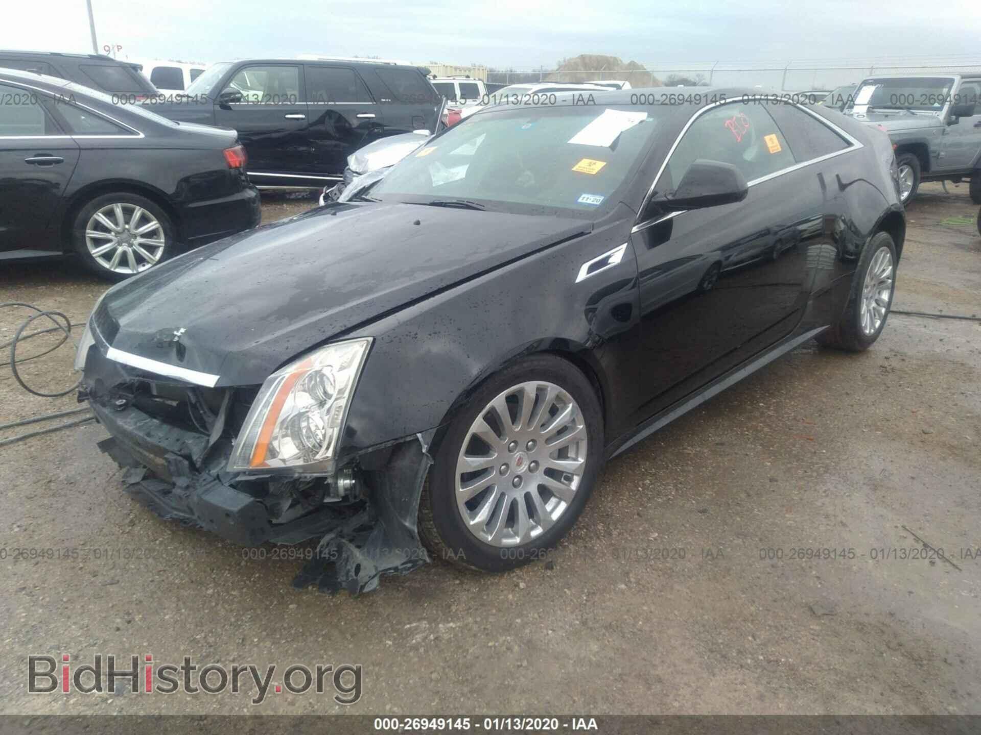 2013 CADILLAC CTS - VIN: 1G6DA1E30D0172299 - Фото 2