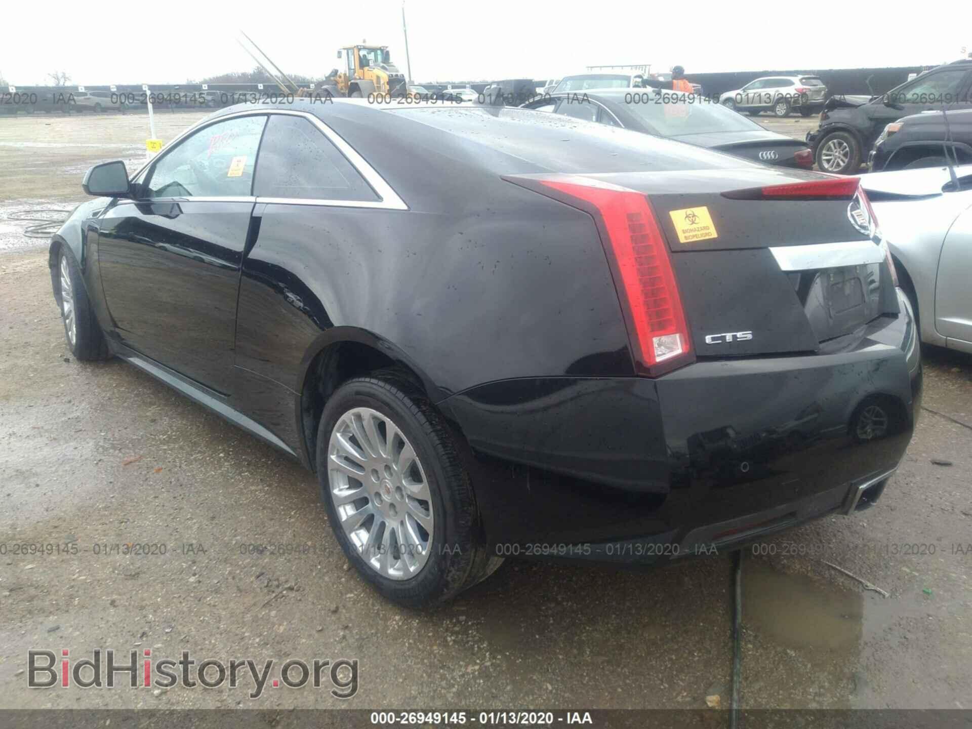 2013 CADILLAC CTS - VIN: 1G6DA1E30D0172299 - Фото 3