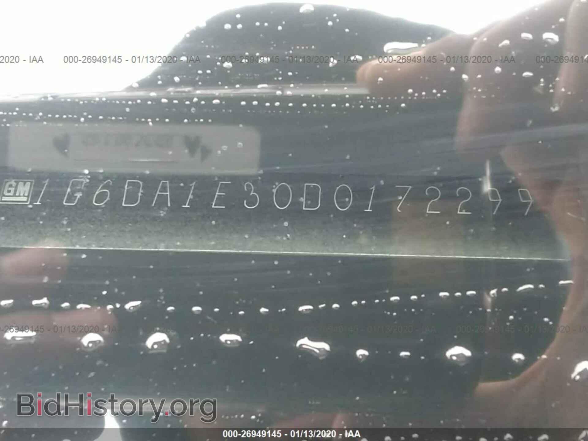 2013 CADILLAC CTS - VIN: 1G6DA1E30D0172299 - Фото 9