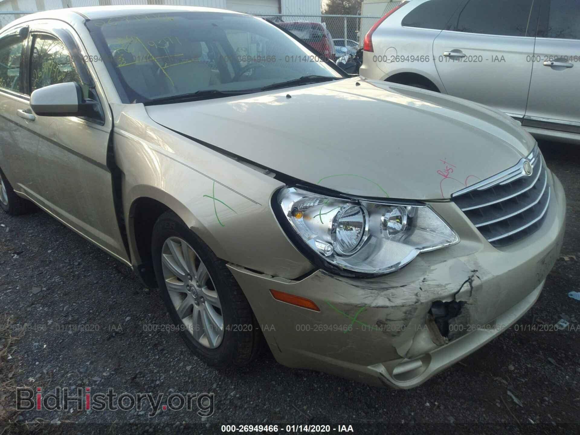 2010 CHRYSLER SEBRING - VIN: 1C3CC5FB6AN176635 - Фото 6