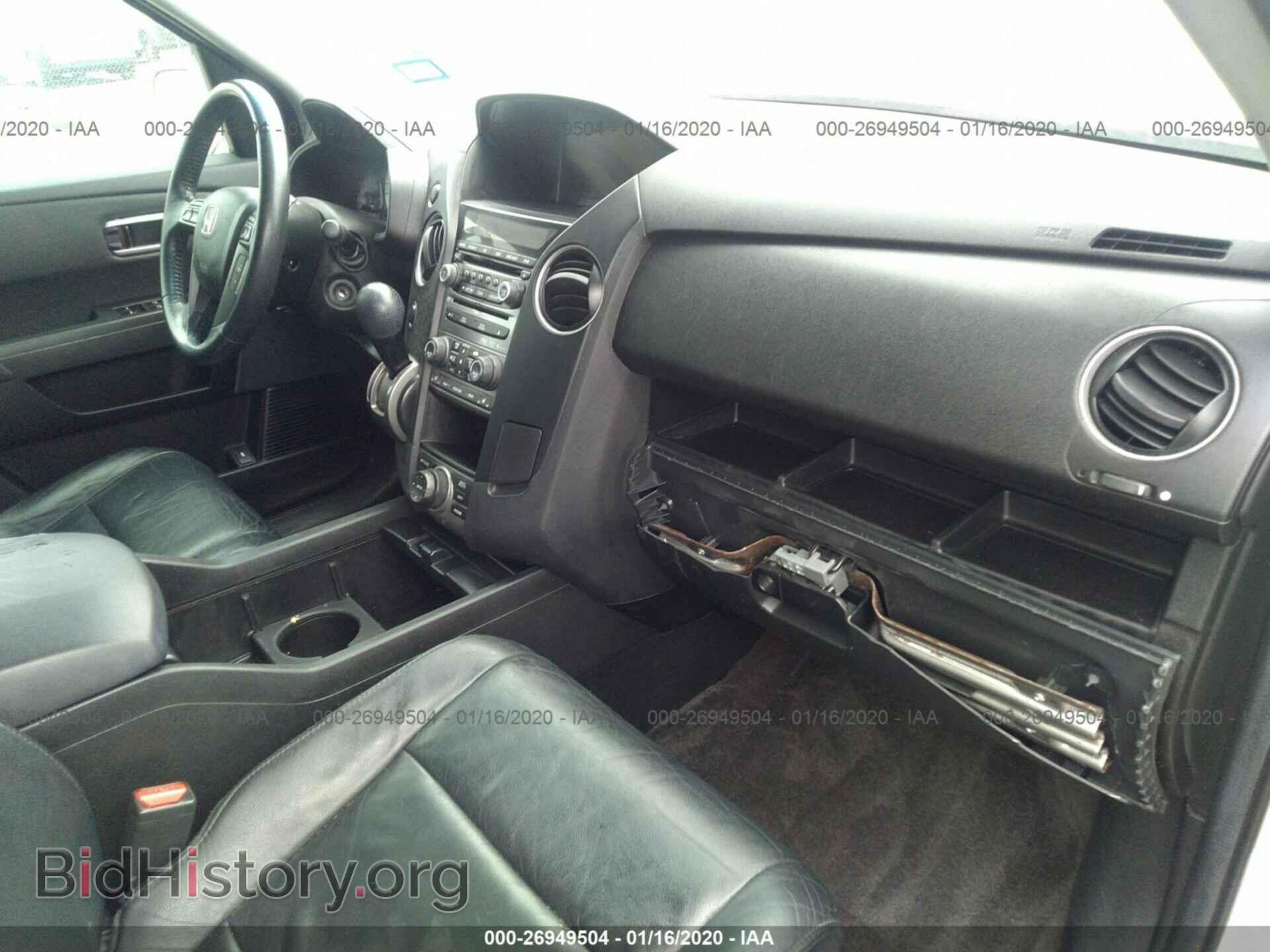 2012 HONDA PILOT - VIN: 5FNYF4H91CB076036 - Фото 5