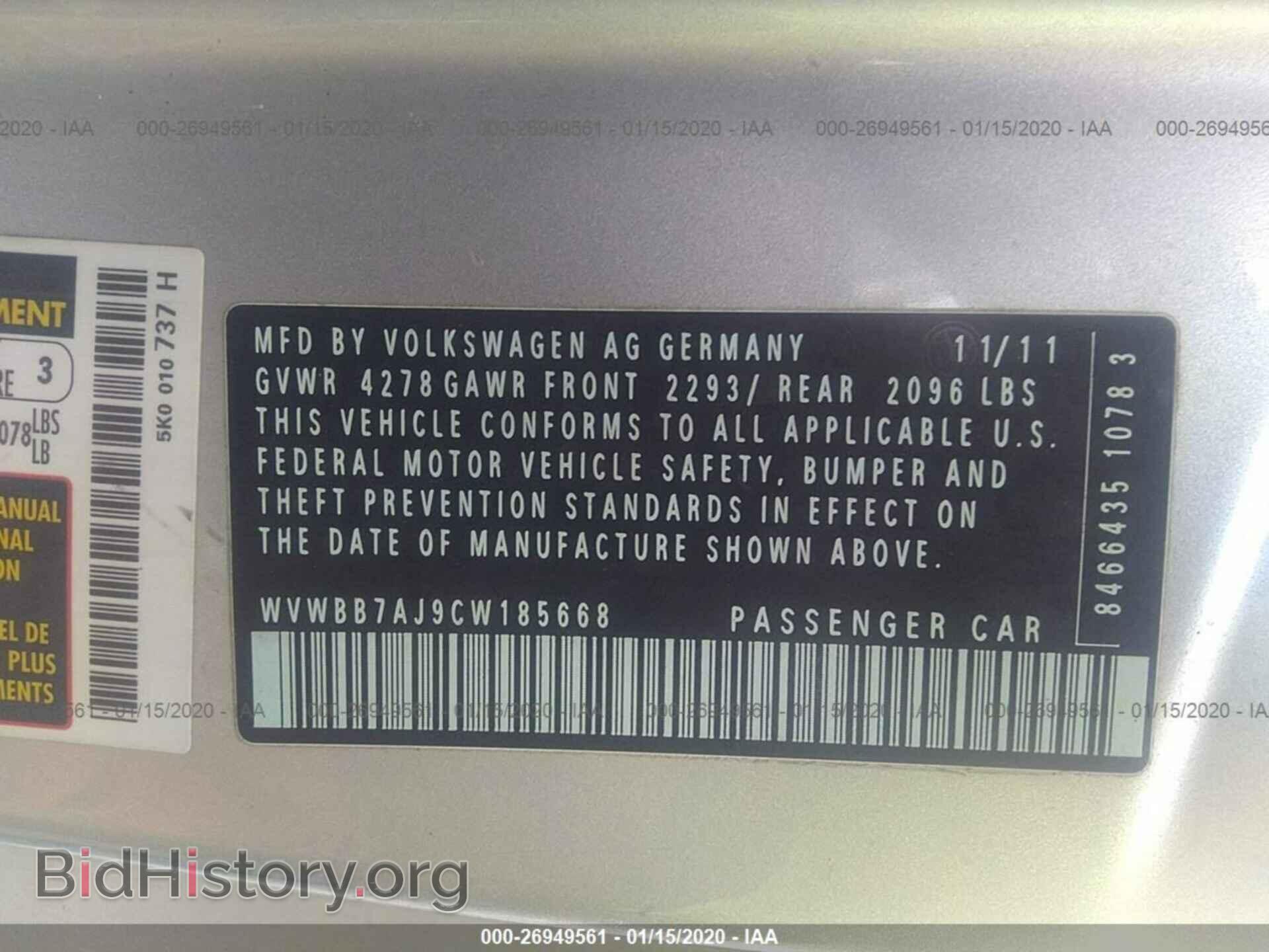 2012 VOLKSWAGEN GOLF - VIN: WVWBB7AJ9CW185668 - Фото 9