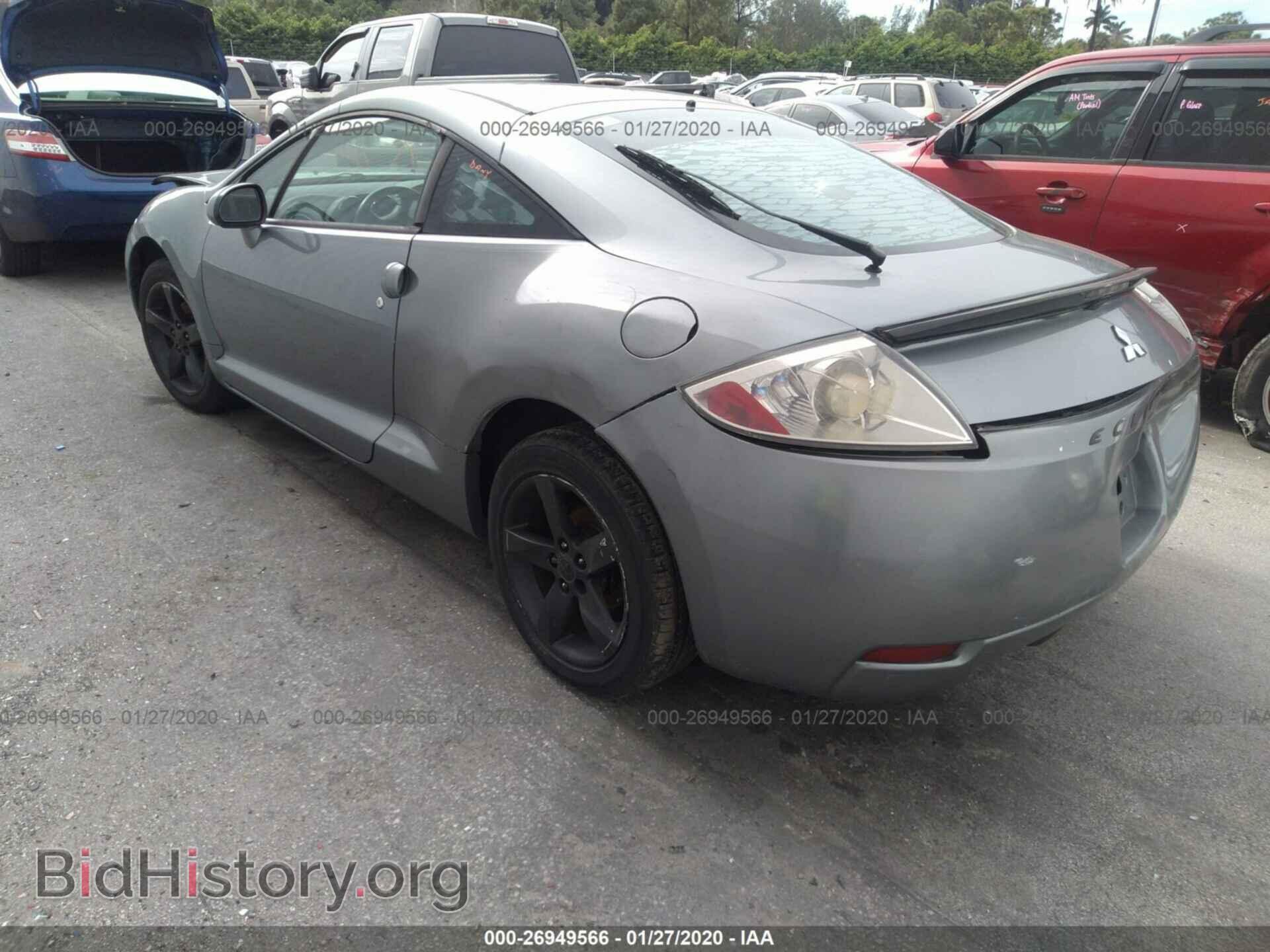 2007 MITSUBISHI ECLIPSE - VIN: 4A3AK24F87E017065 - Фото 3
