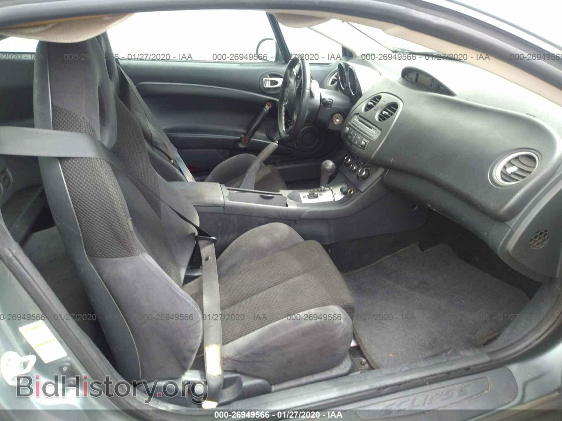 2007 MITSUBISHI ECLIPSE - VIN: 4A3AK24F87E017065 - Фото 5