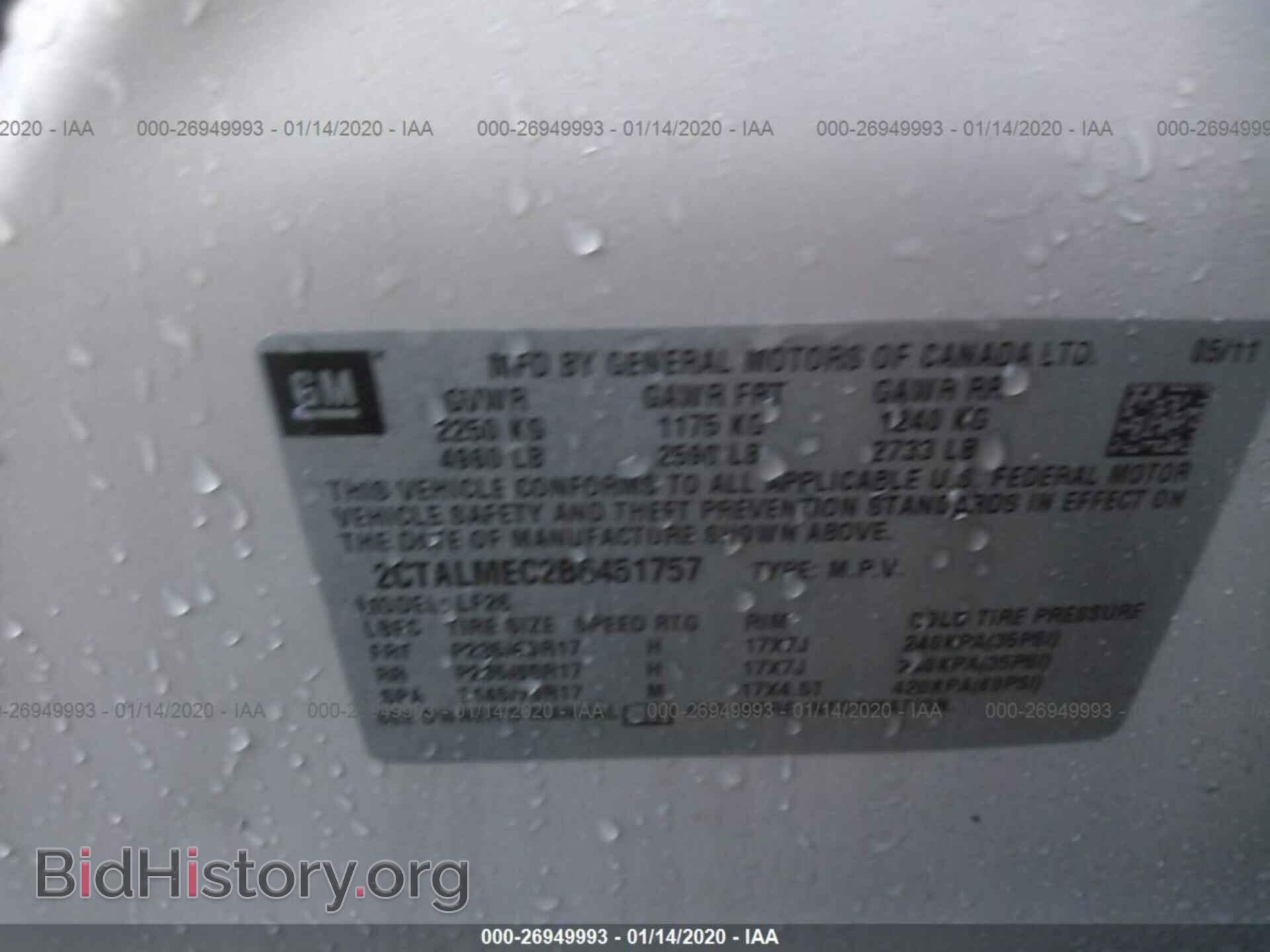 2011 GMC TERRAIN - VIN: 2CTALMEC2B6451757 - Photo 9