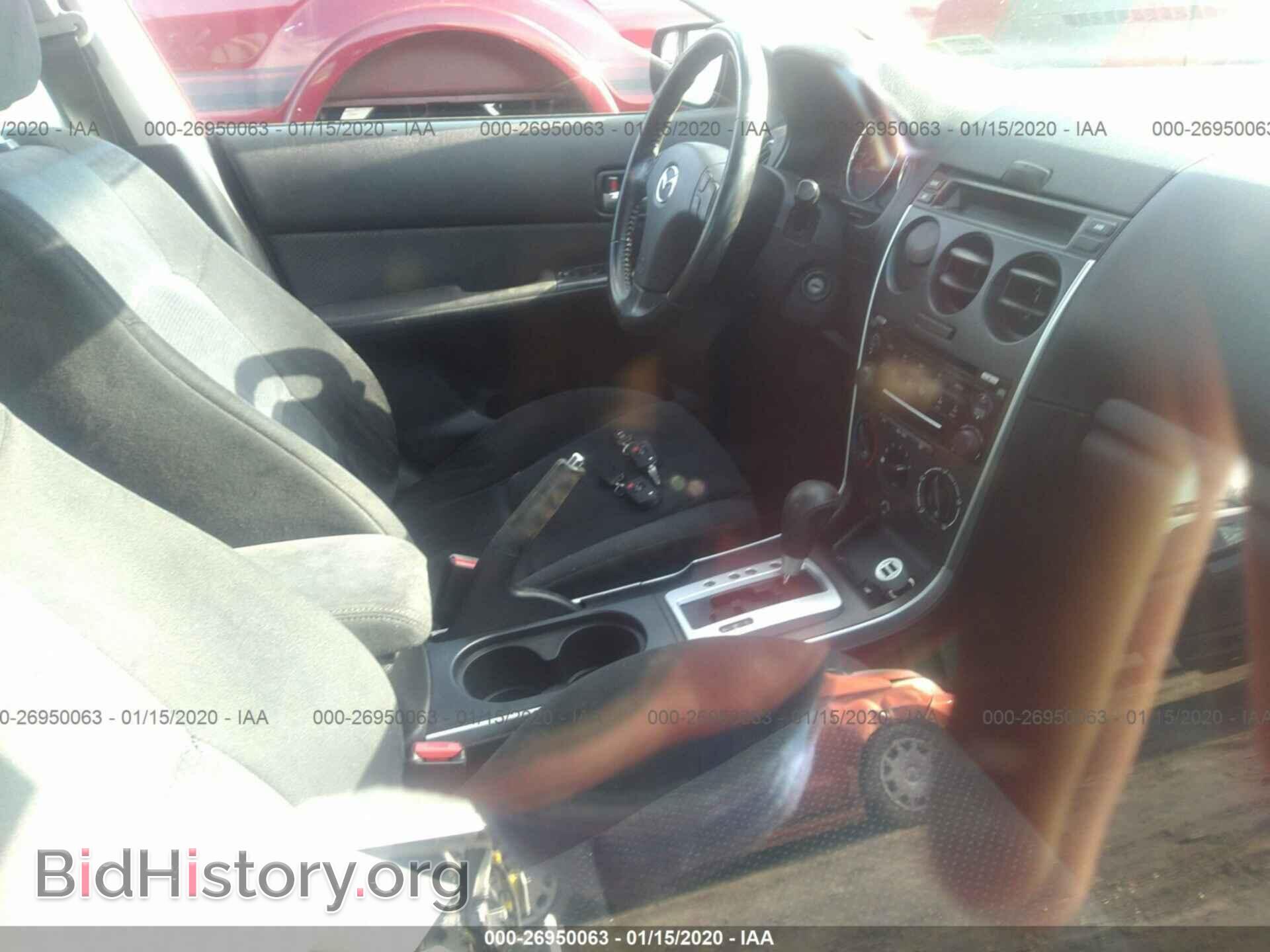 2008 MAZDA 6 - VIN: 1YVHP80C785M38353 - Фото 5