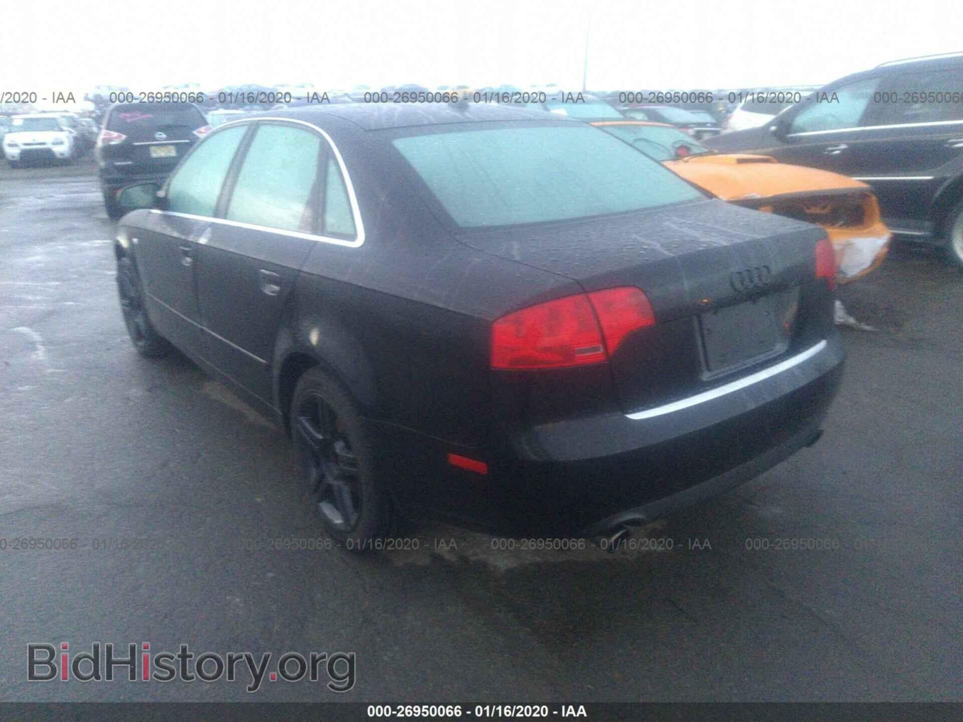 2007 AUDI A4 - VIN: WAUDF78E77A124552 - Фото 3