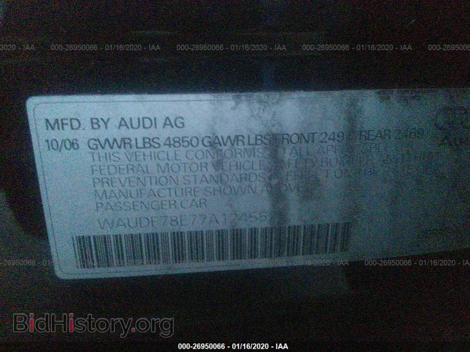 2007 AUDI A4 - VIN: WAUDF78E77A124552 - Фото 9