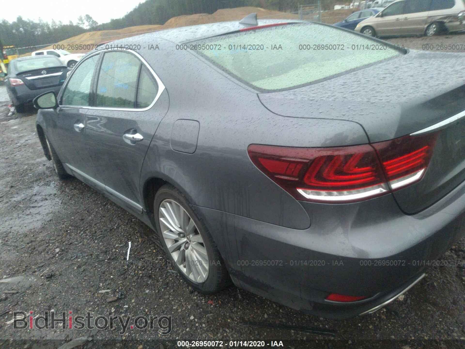 2014 LEXUS LS - VIN: JTHBL5EF7E5128318 - Фото 3