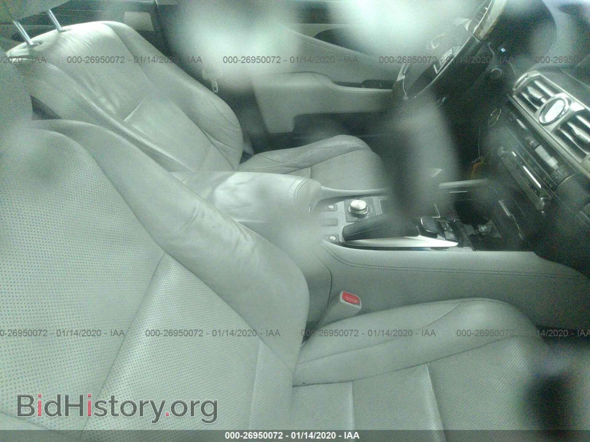 2014 LEXUS LS - VIN: JTHBL5EF7E5128318 - Фото 5