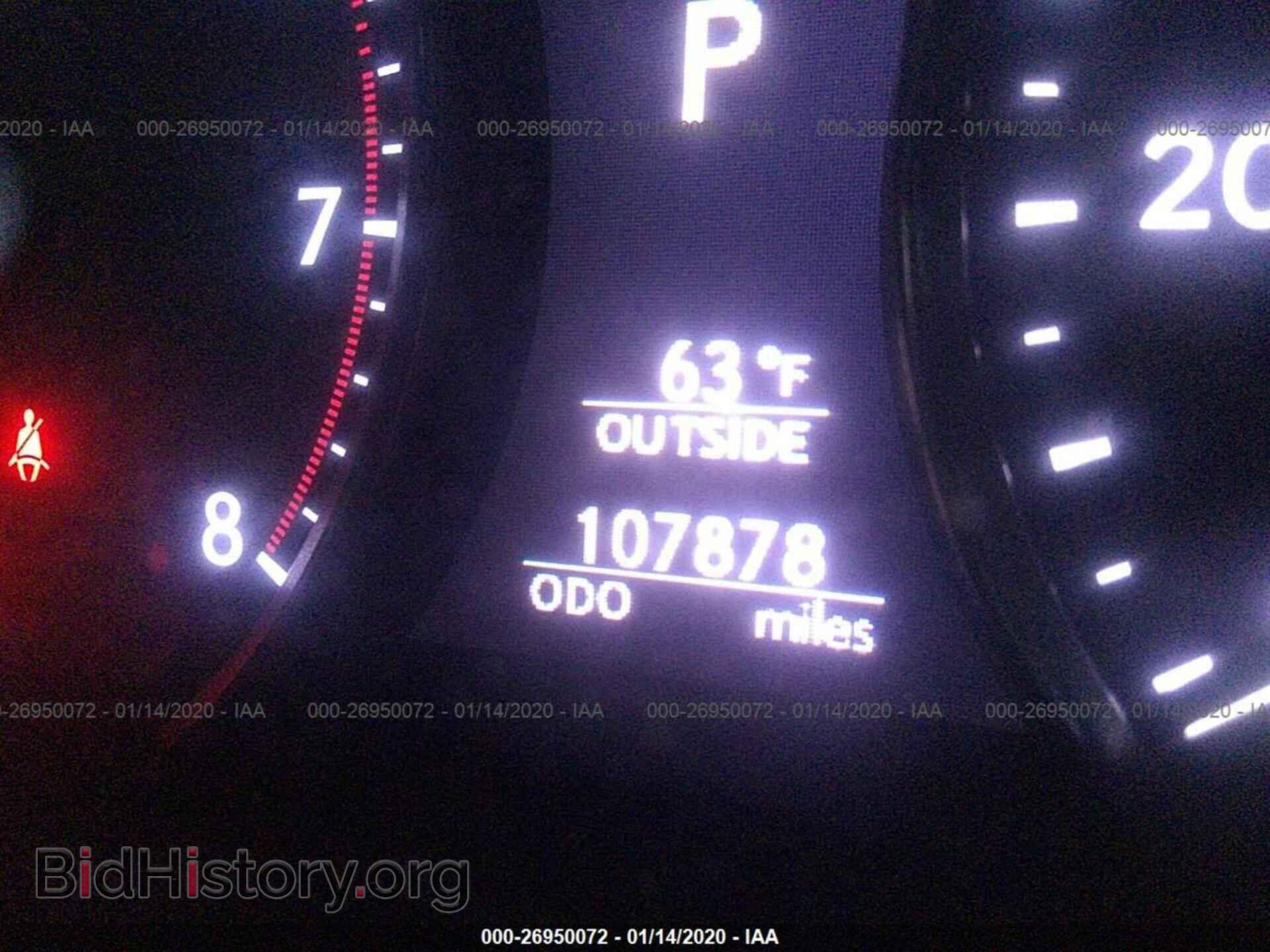 2014 LEXUS LS - VIN: JTHBL5EF7E5128318 - Фото 7